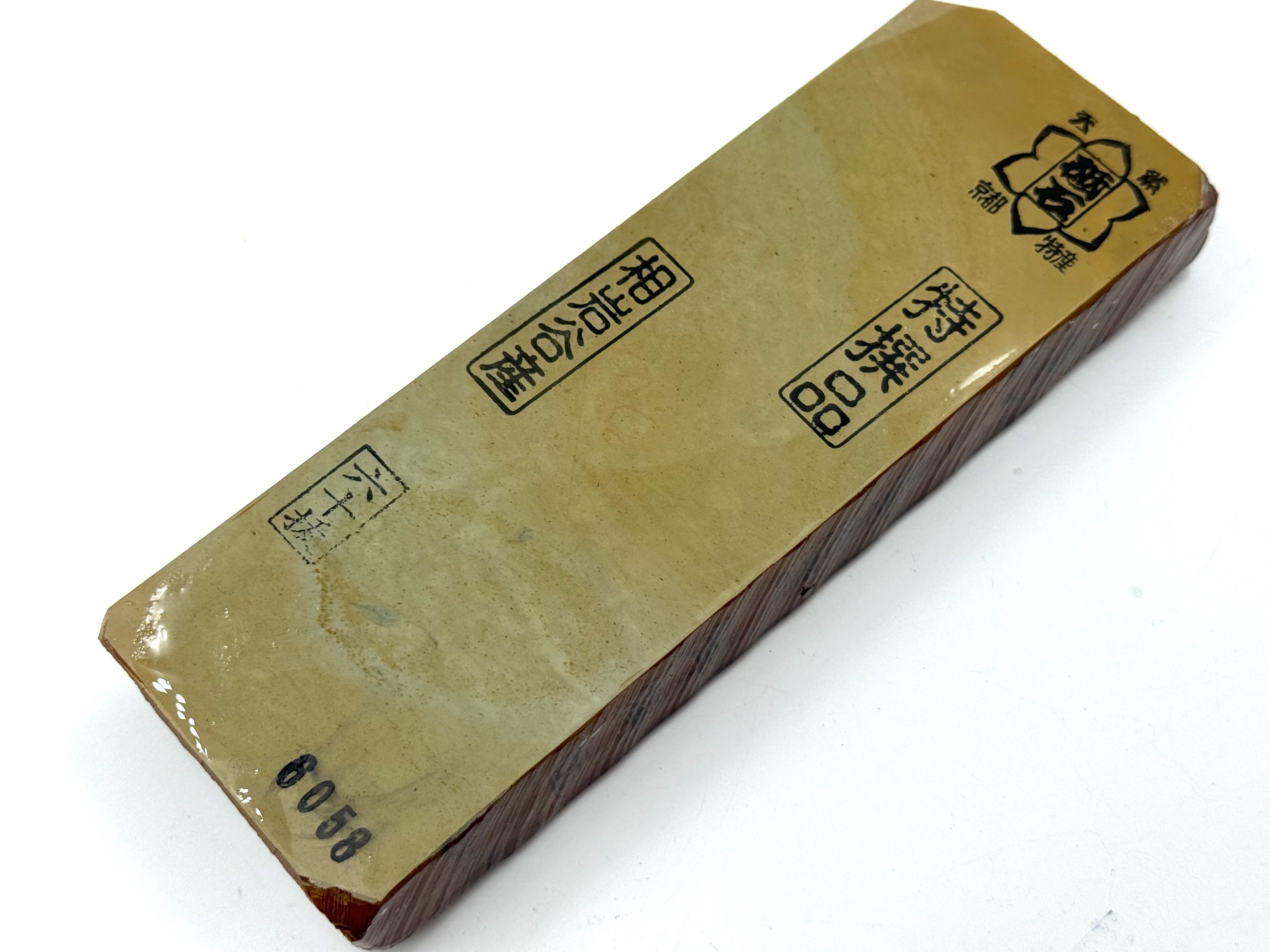 Aiiwatani Tomae Kiita Nashiji Japanese Natural Finishing Whetstone
