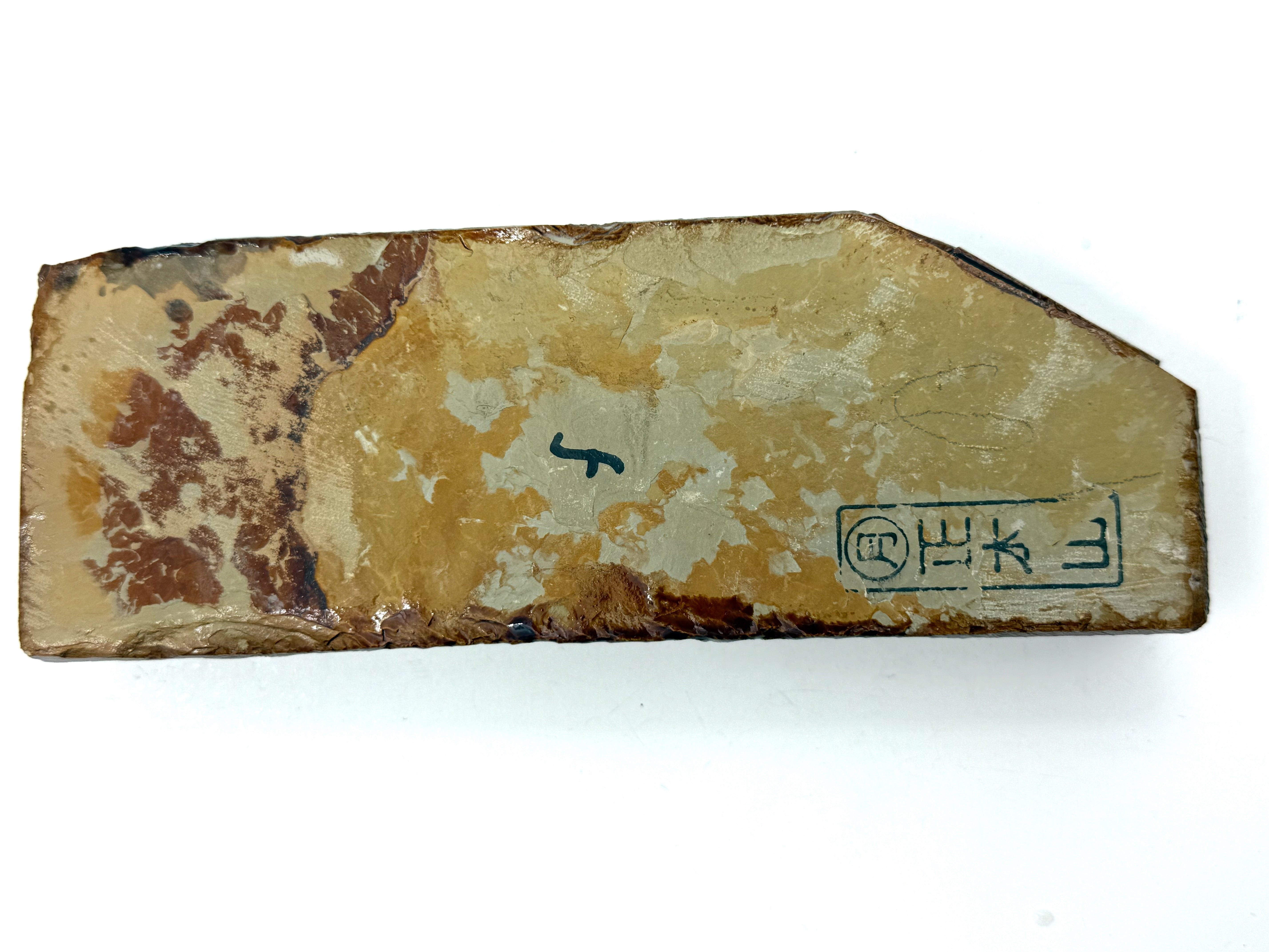 Tsukinowa Tomae Kiita Japanese Natural Finishing Whetstone