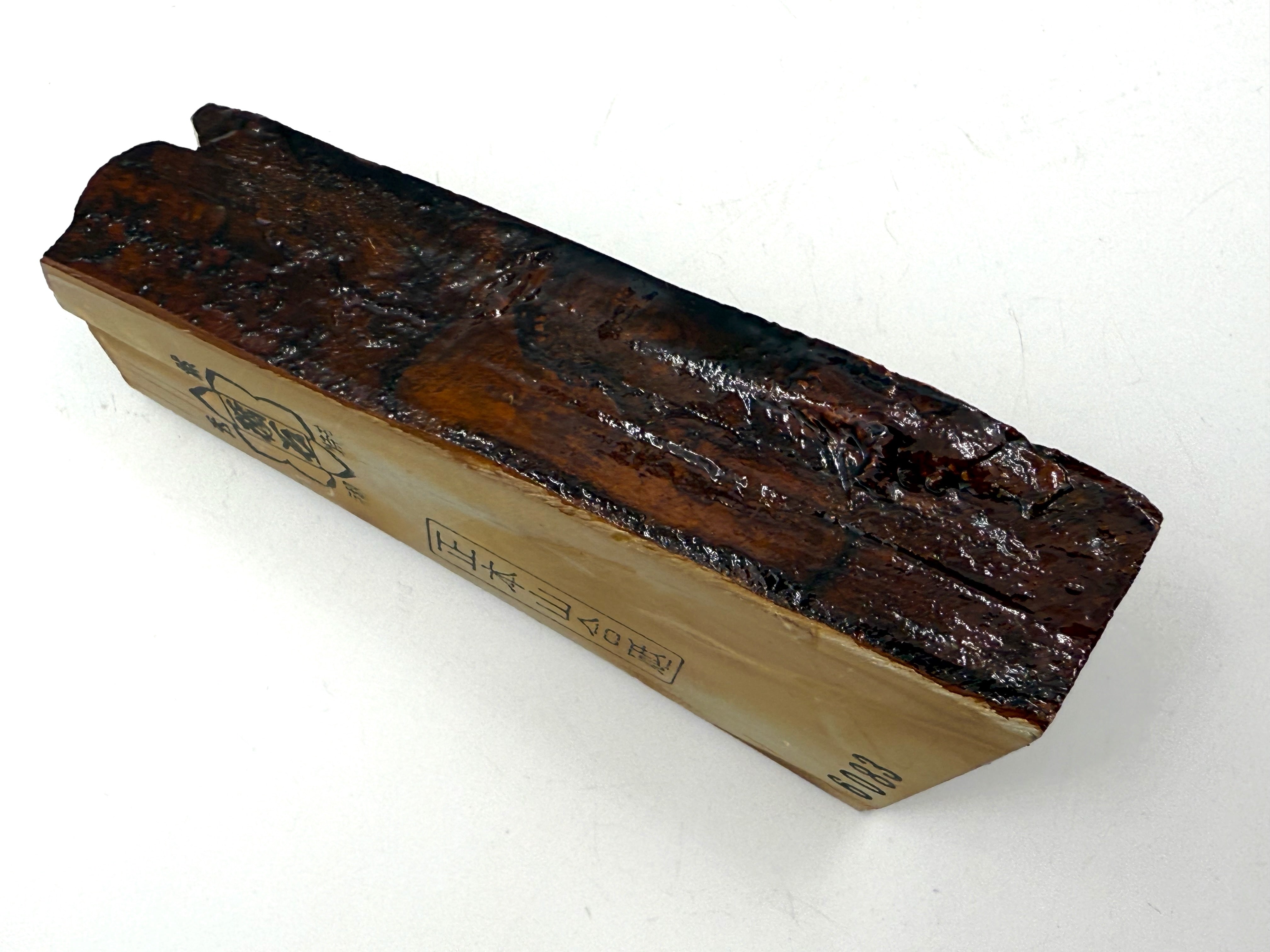 Nakayama Suita Japanese Natural Finishing Whetstone