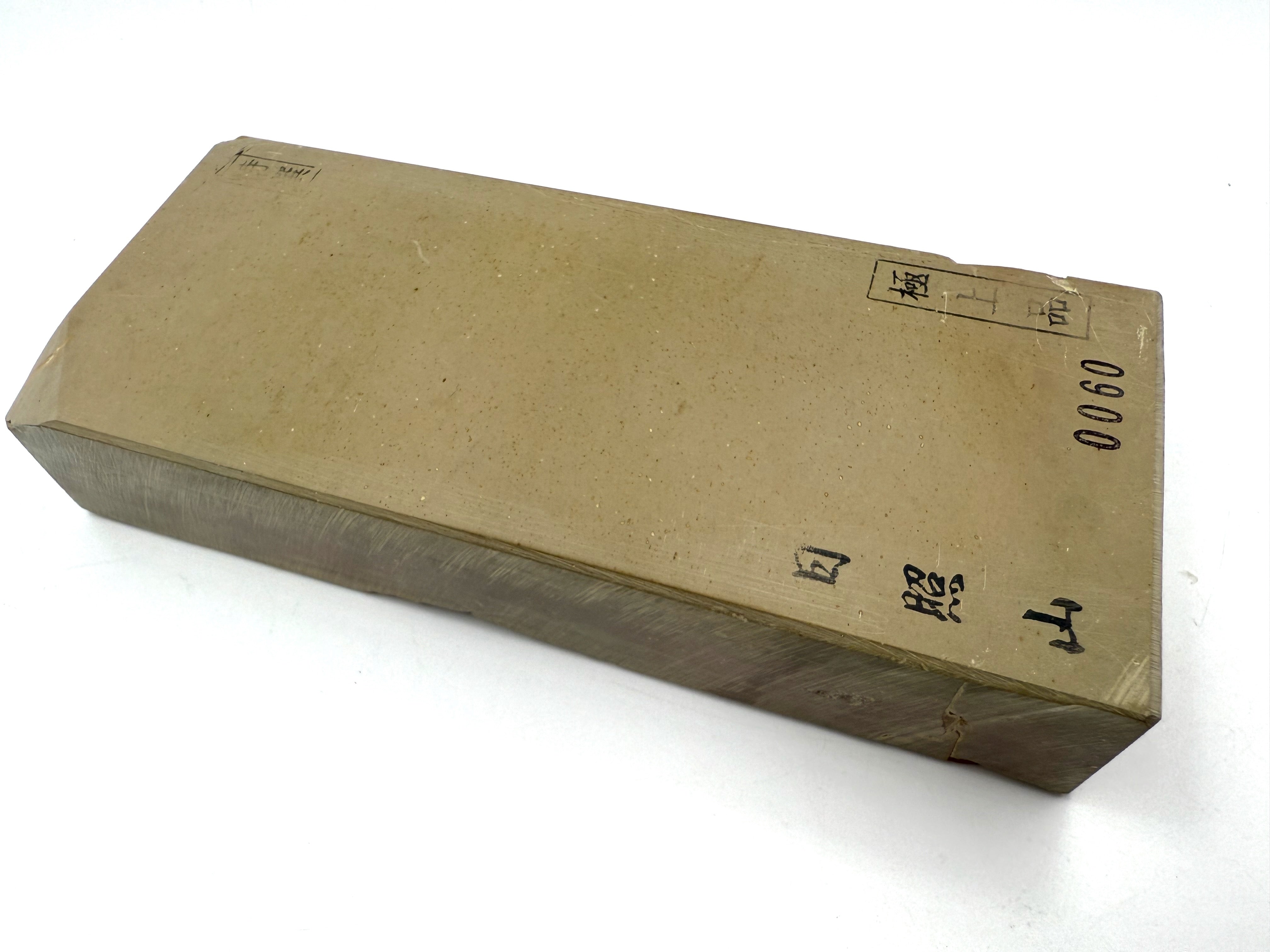 Hideriyama Tomae Japanese Natural Whetstone