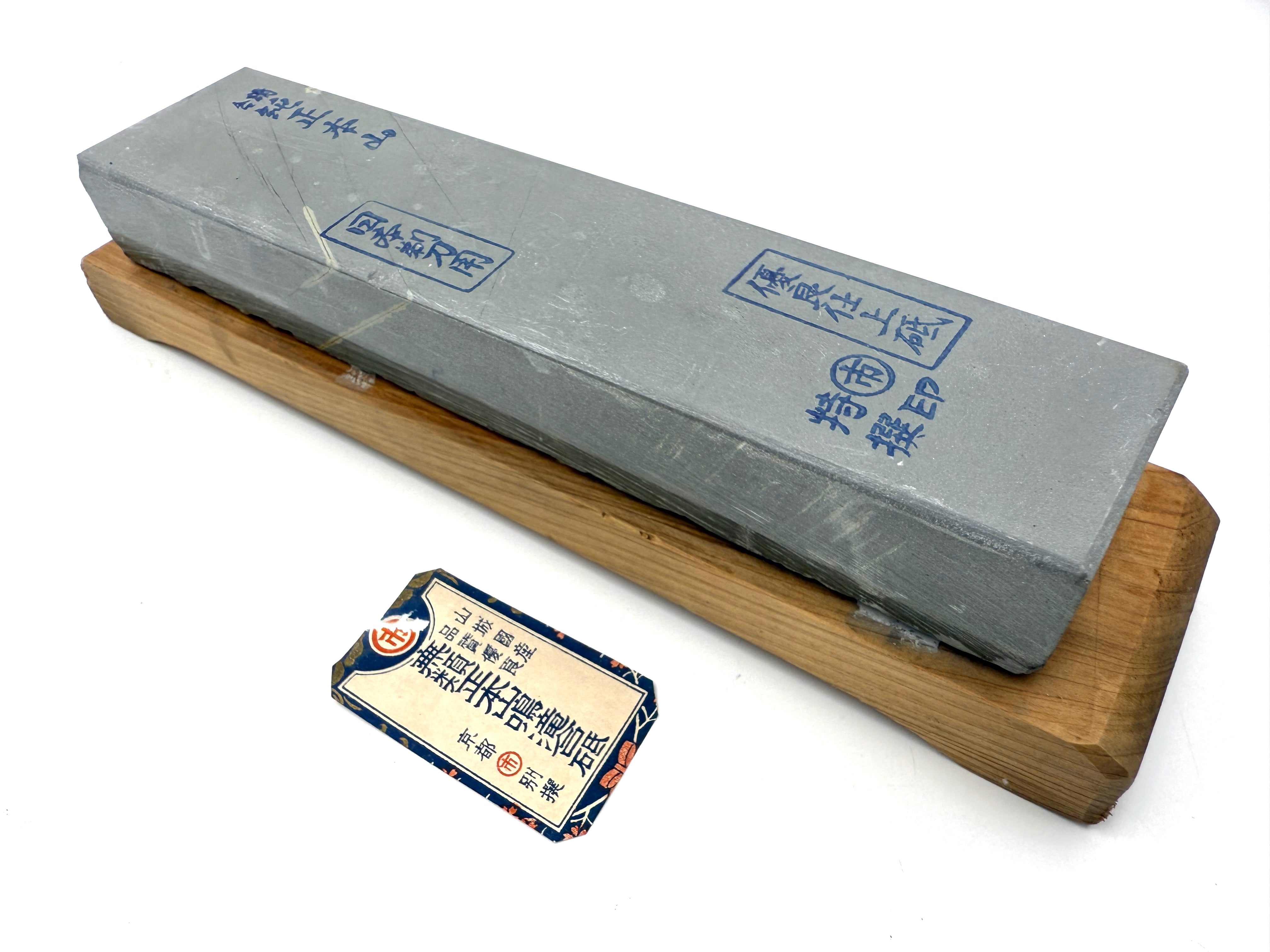 Maruichi Nakayama Mizu Asagi San Japanese Natural Finishing Whetstone