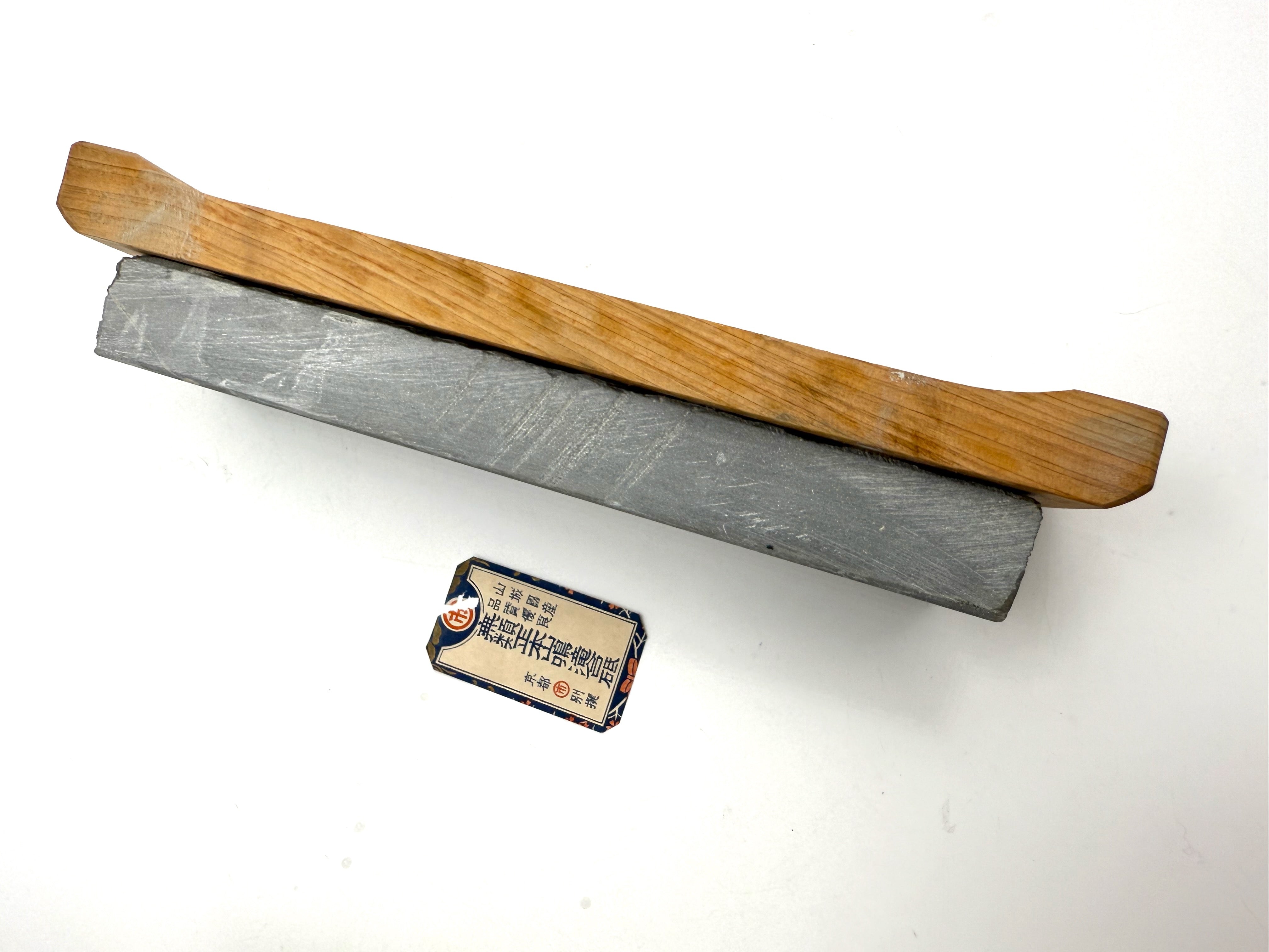 Maruichi Nakayama Mizu Asagi San Japanese Natural Finishing Whetstone