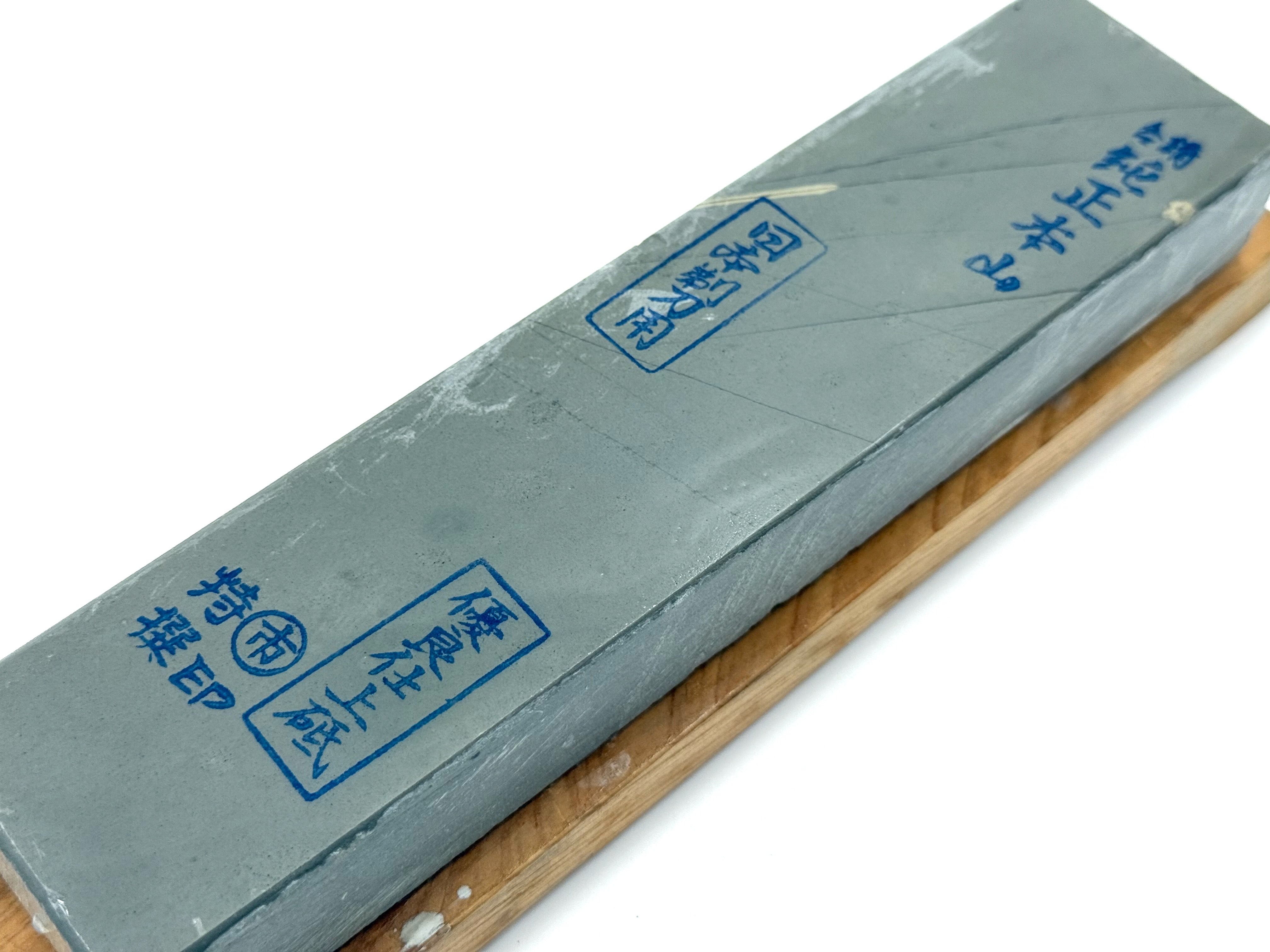 Maruichi Nakayama Mizu Asagi San Japanese Natural Finishing Whetstone