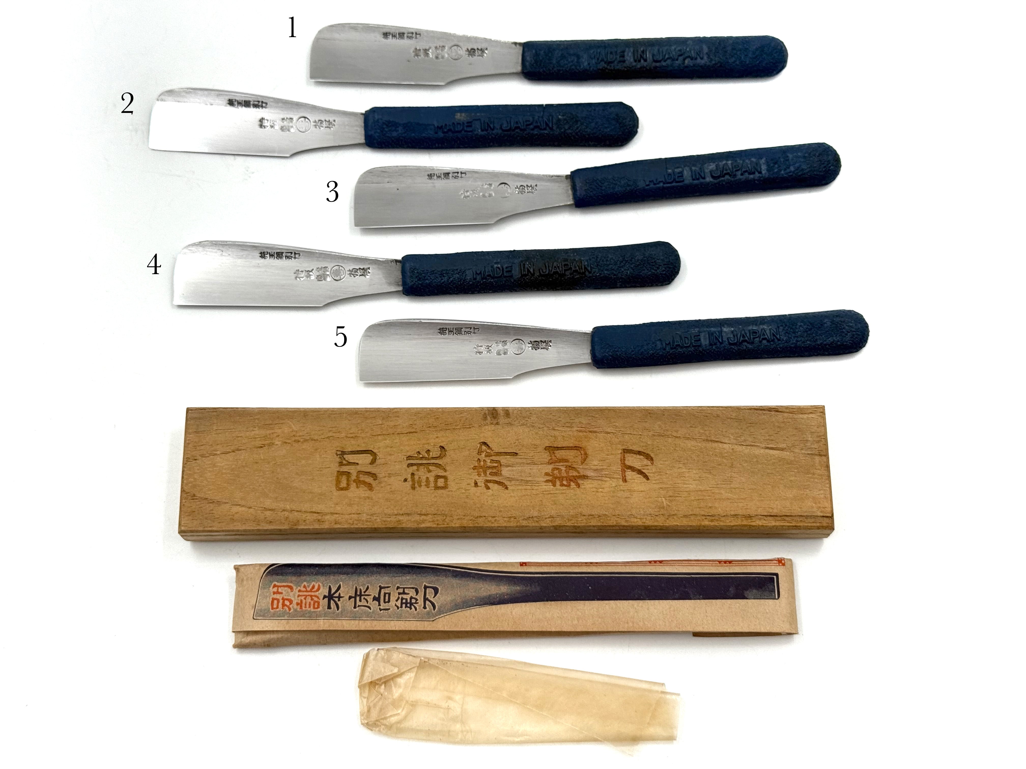 NOS Vintage Sane-O Japanese Tamahagane Kamisori - Shave Ready - Choose Your Razor