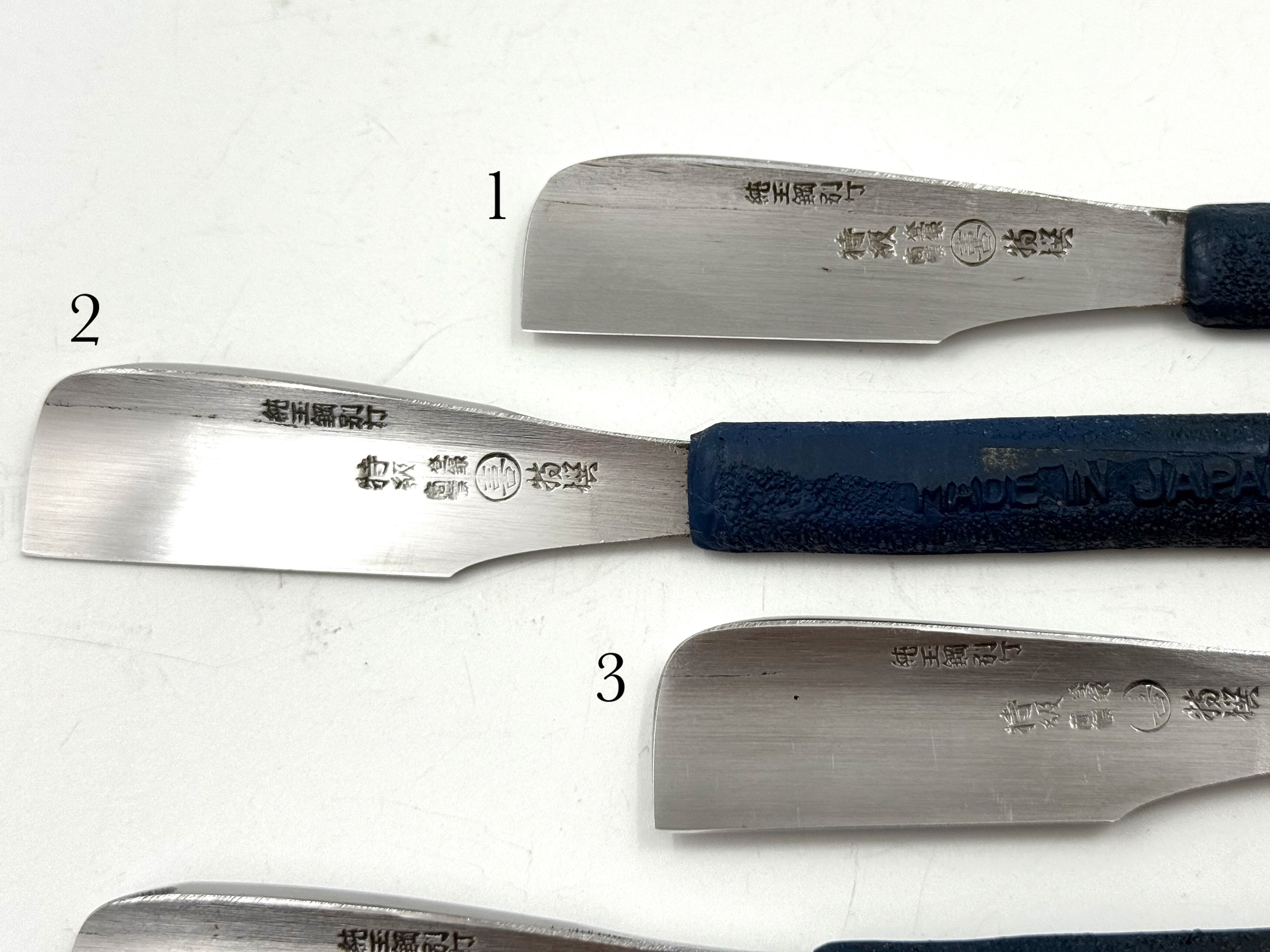 NOS Vintage Sane-O Japanese Tamahagane Kamisori - Shave Ready - Choose Your Razor