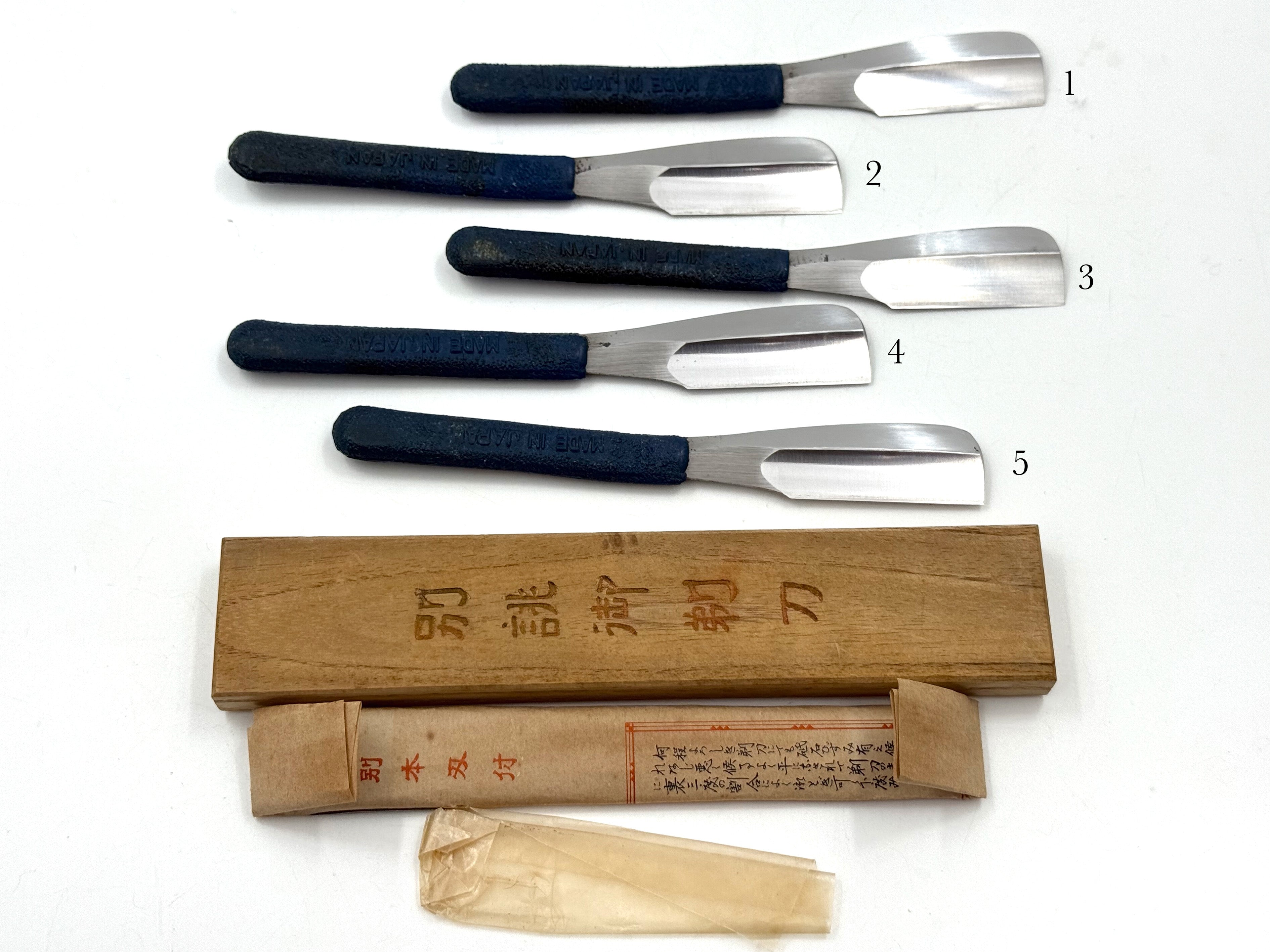 NOS Vintage Sane-O Japanese Tamahagane Kamisori - Shave Ready - Choose Your Razor