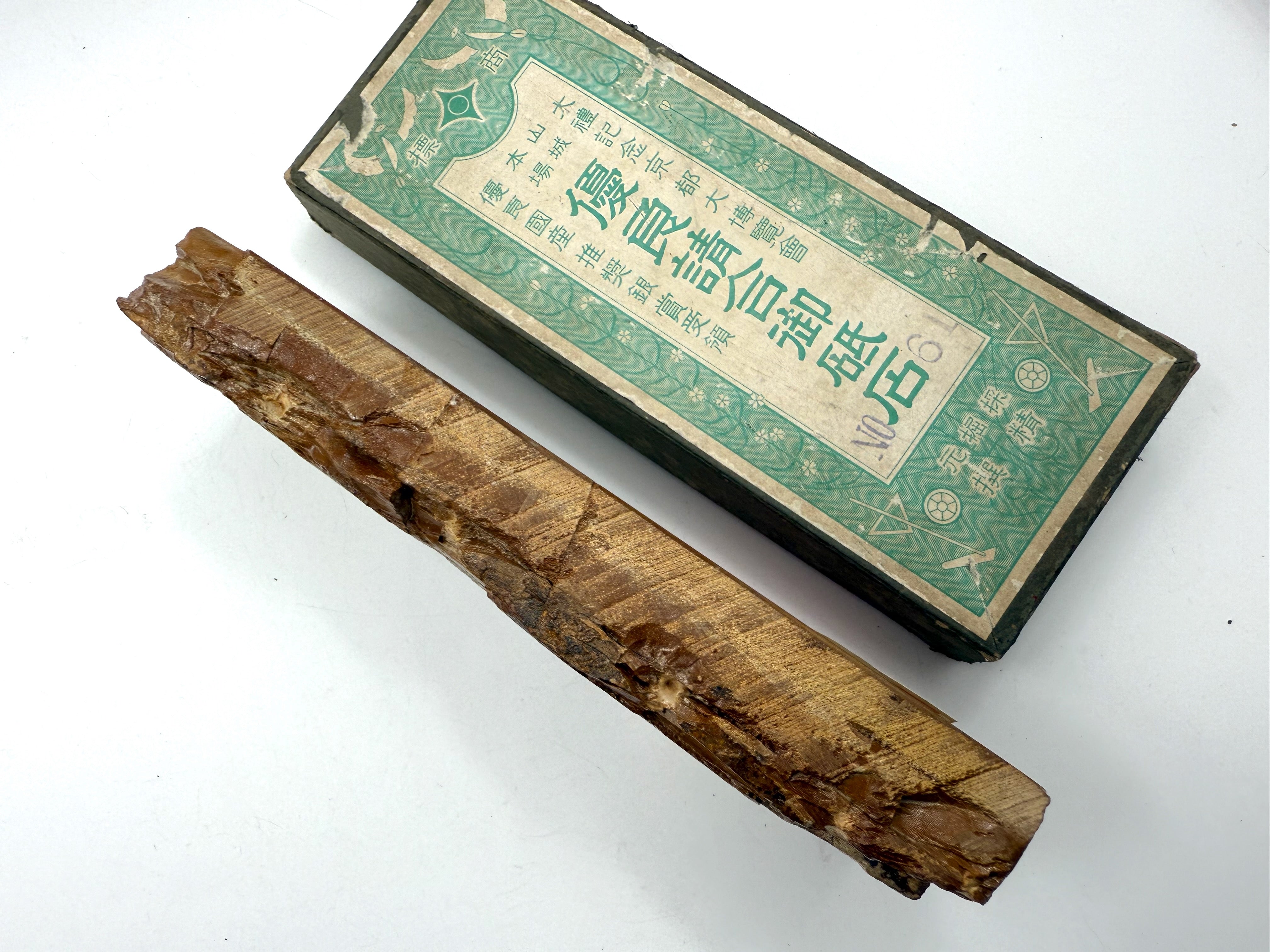 Hatanaka Ohira Renge Suita Japanese Natural Finishing Whetstone