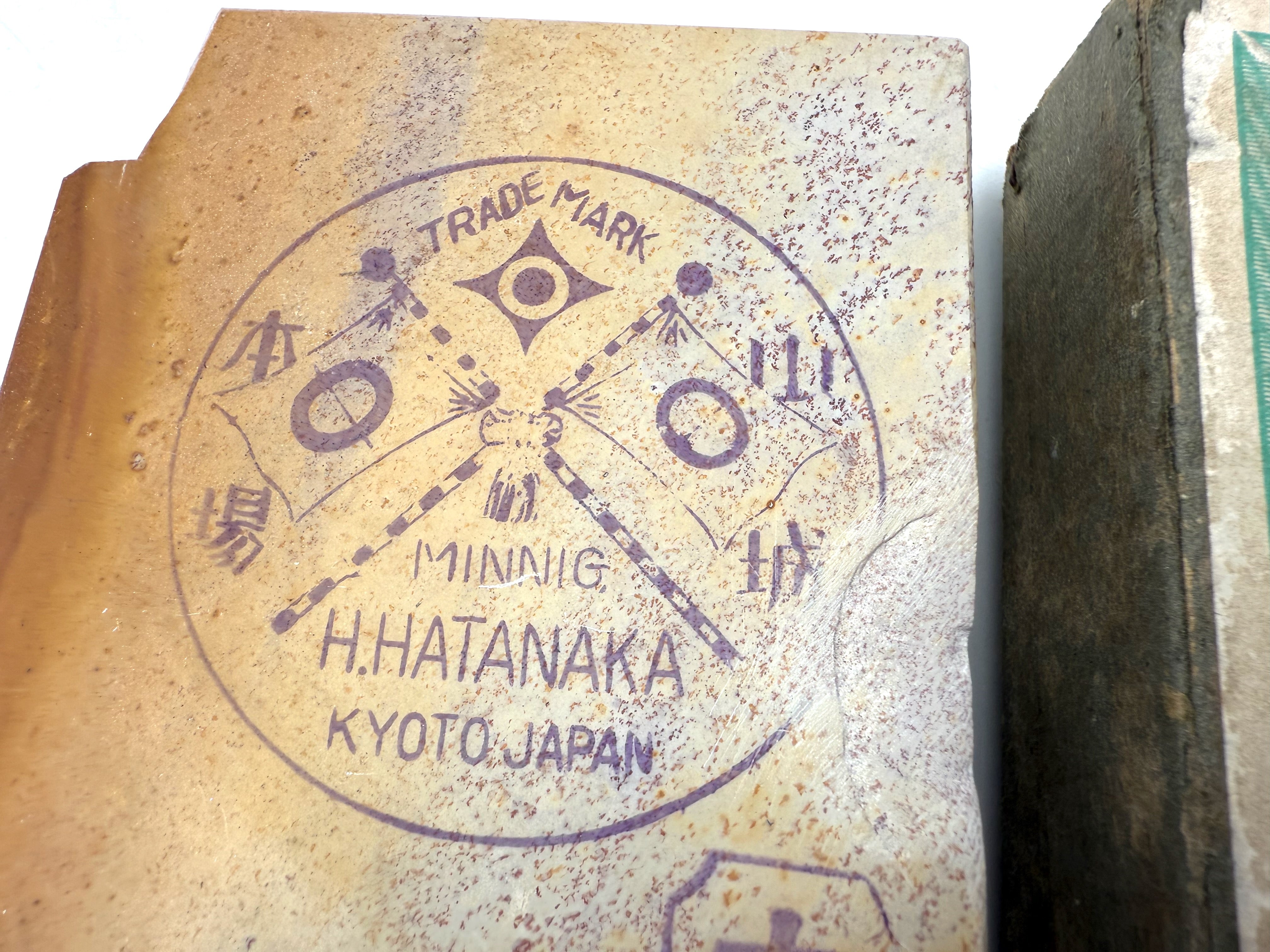 Hatanaka Ohira Renge Suita Japanese Natural Finishing Whetstone