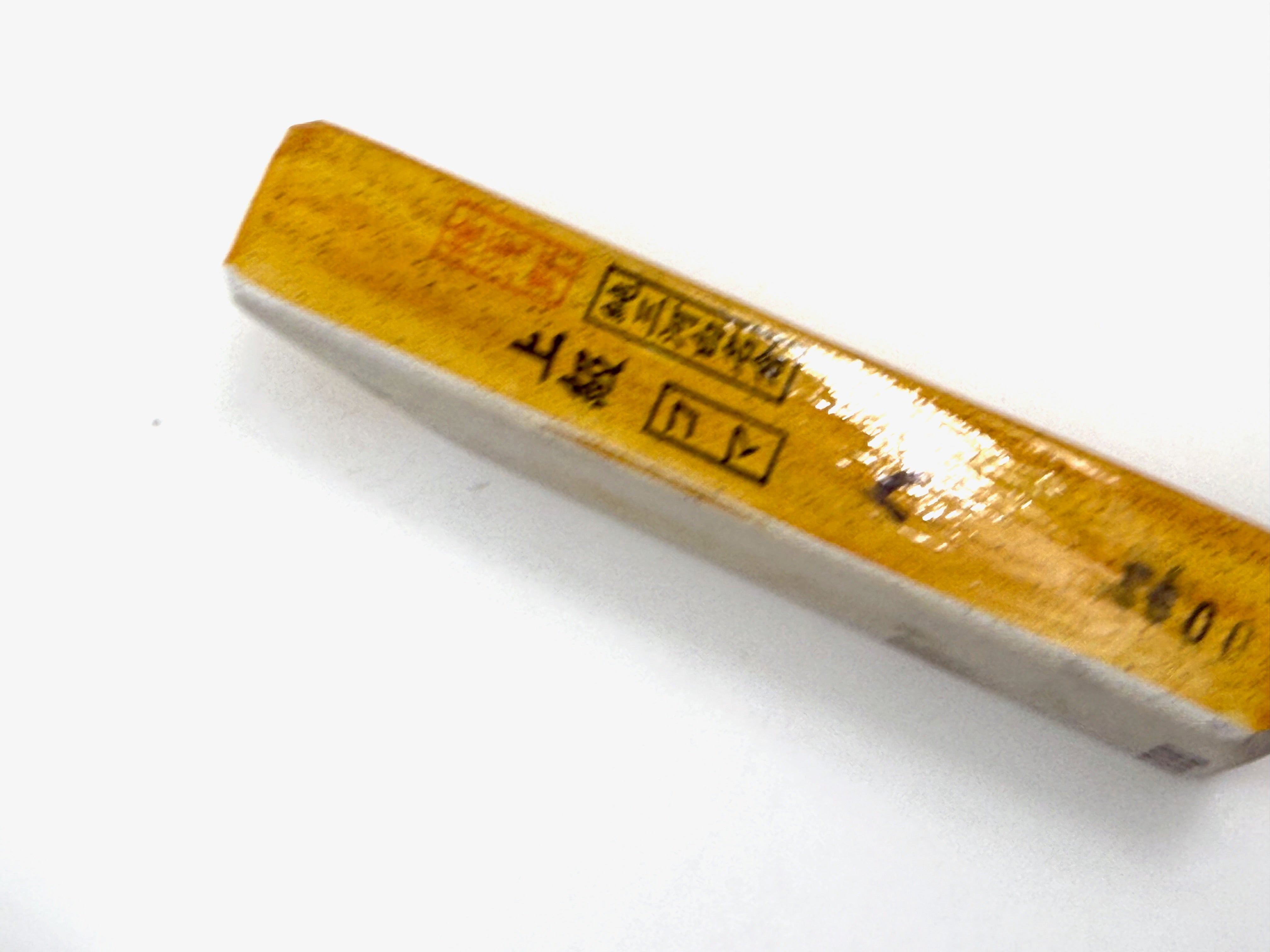 Mikawa Shiro Nagura Koma Japanese Whetstone