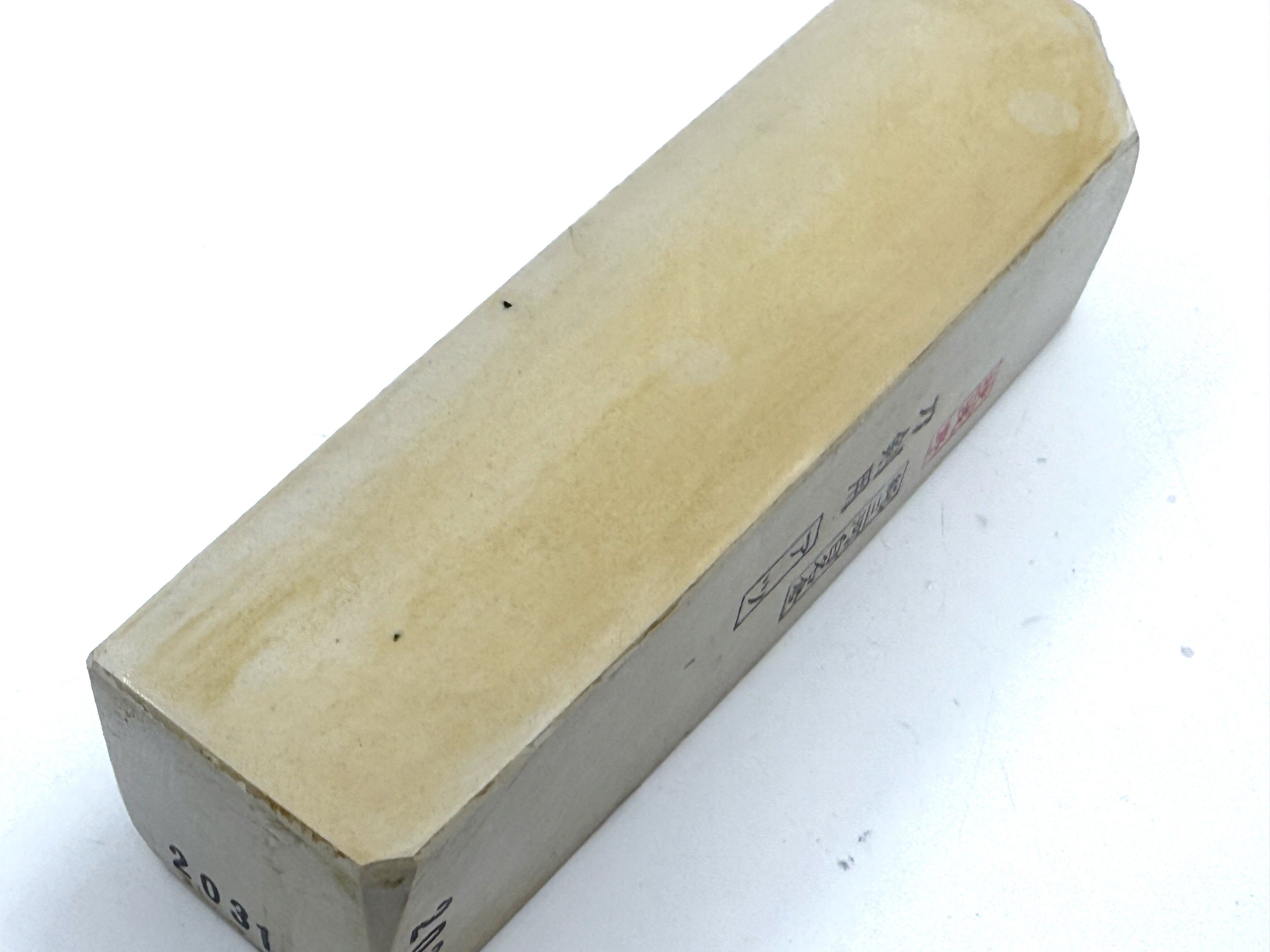 Mikawa Shiro Nagura Atsu Sword Grade Japanese Natural Whetstone