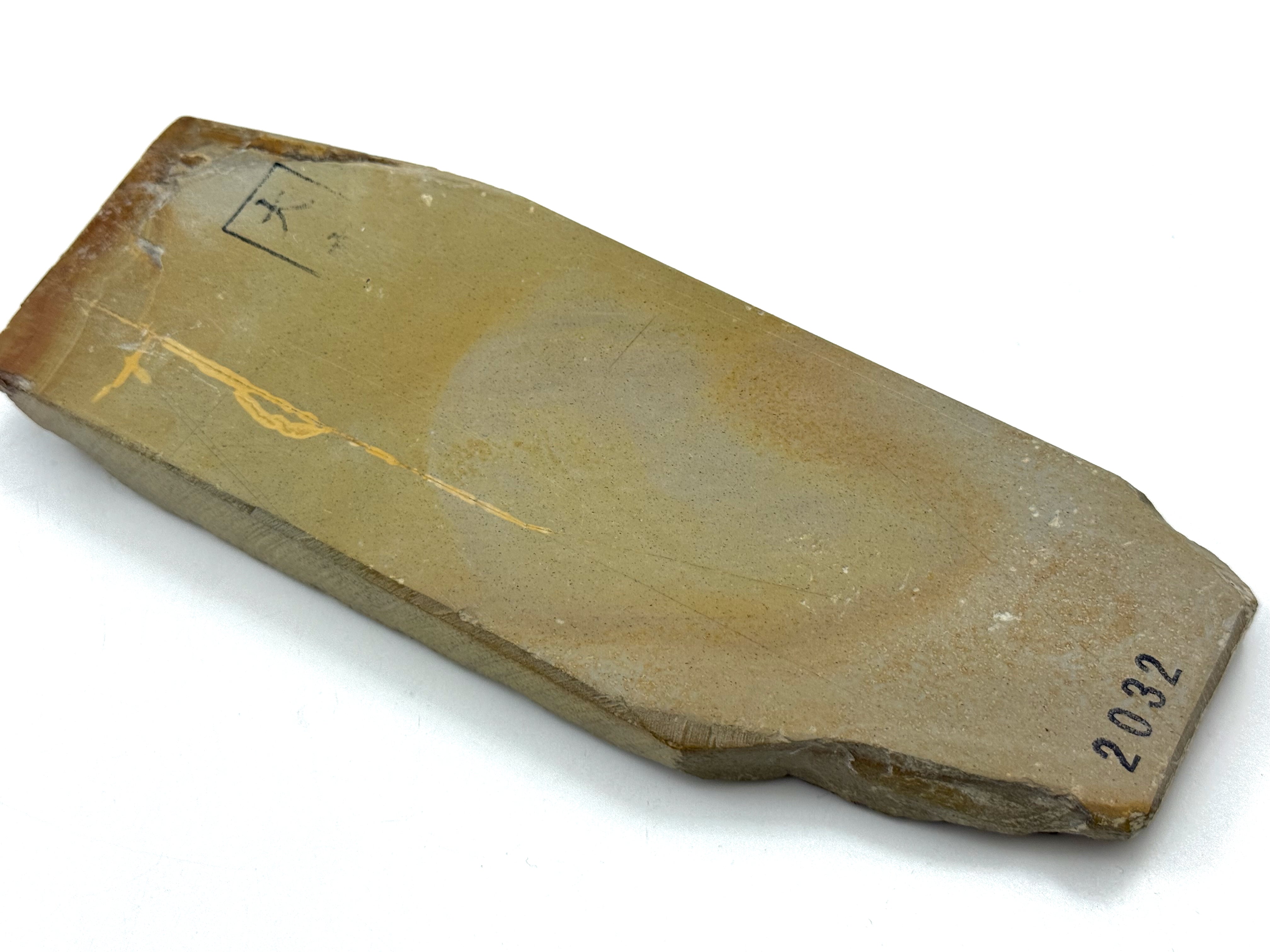 Ozuku Aisa Kiita Nashiji Japanese Natural Finishing Whetstone