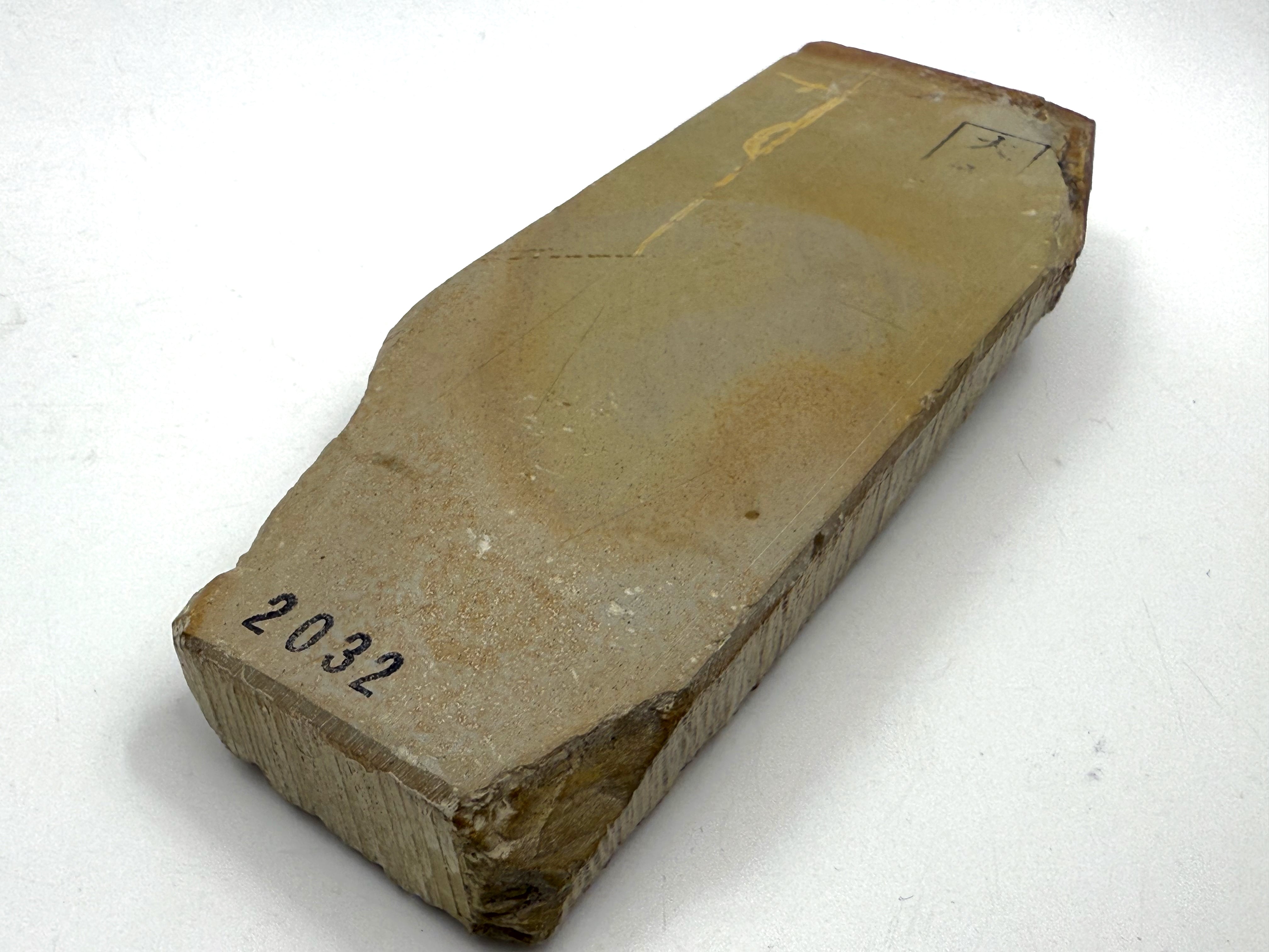 Ozuku Aisa Kiita Nashiji Japanese Natural Finishing Whetstone