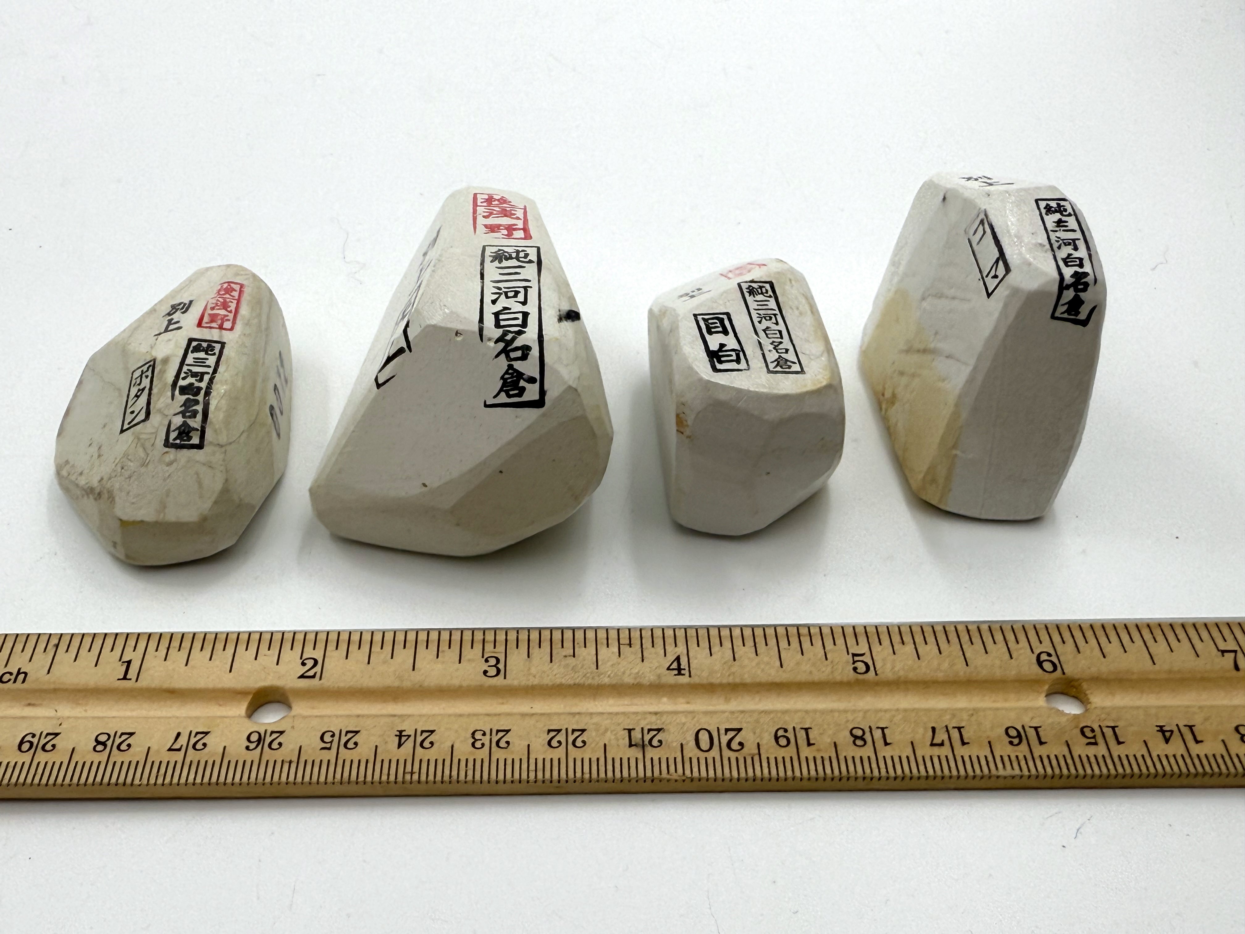 Mikawa Shiro Nagura 4 Piece Set - Asano Stamped Japanese Natural Stones