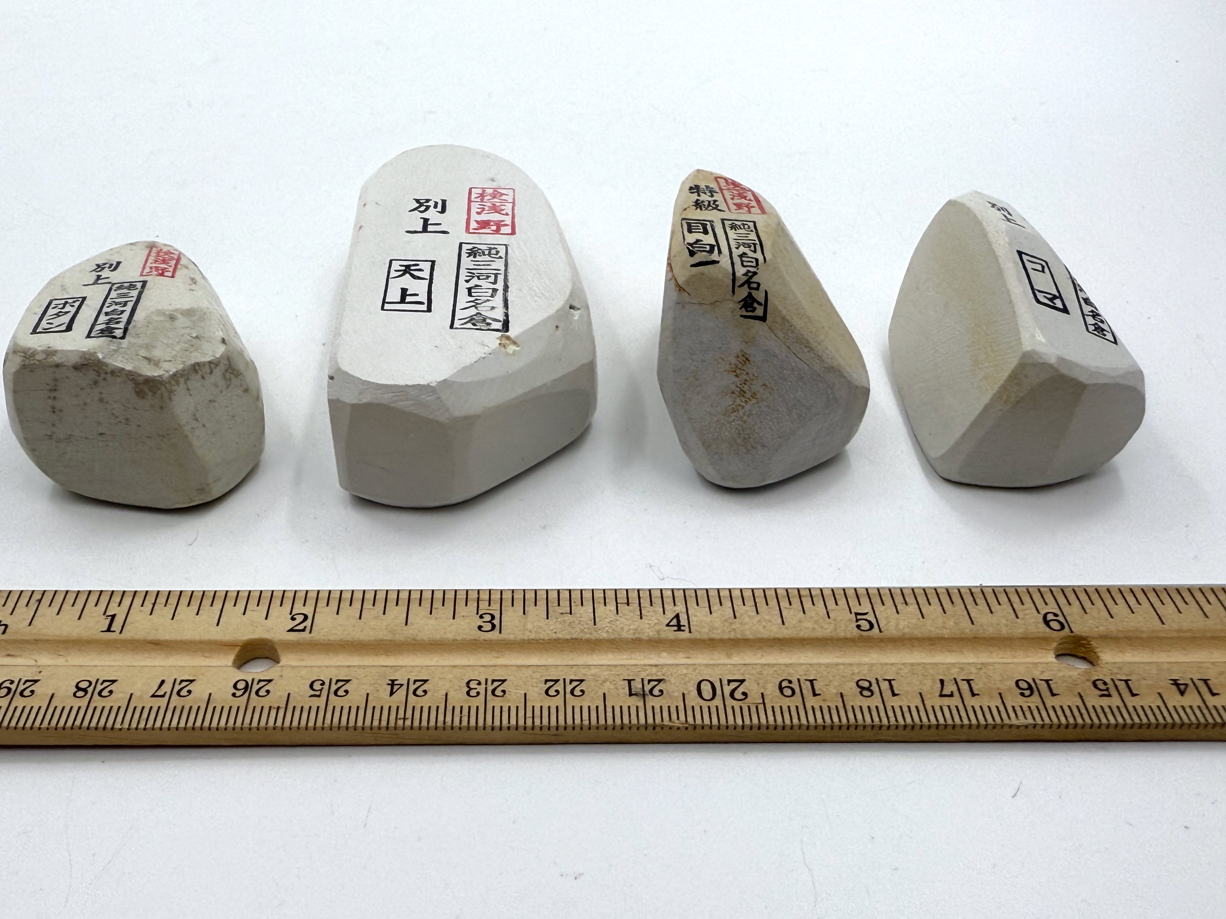 Mikawa Shiro Nagura 4 Piece Set - Asano Stamped Japanese Natural Stones