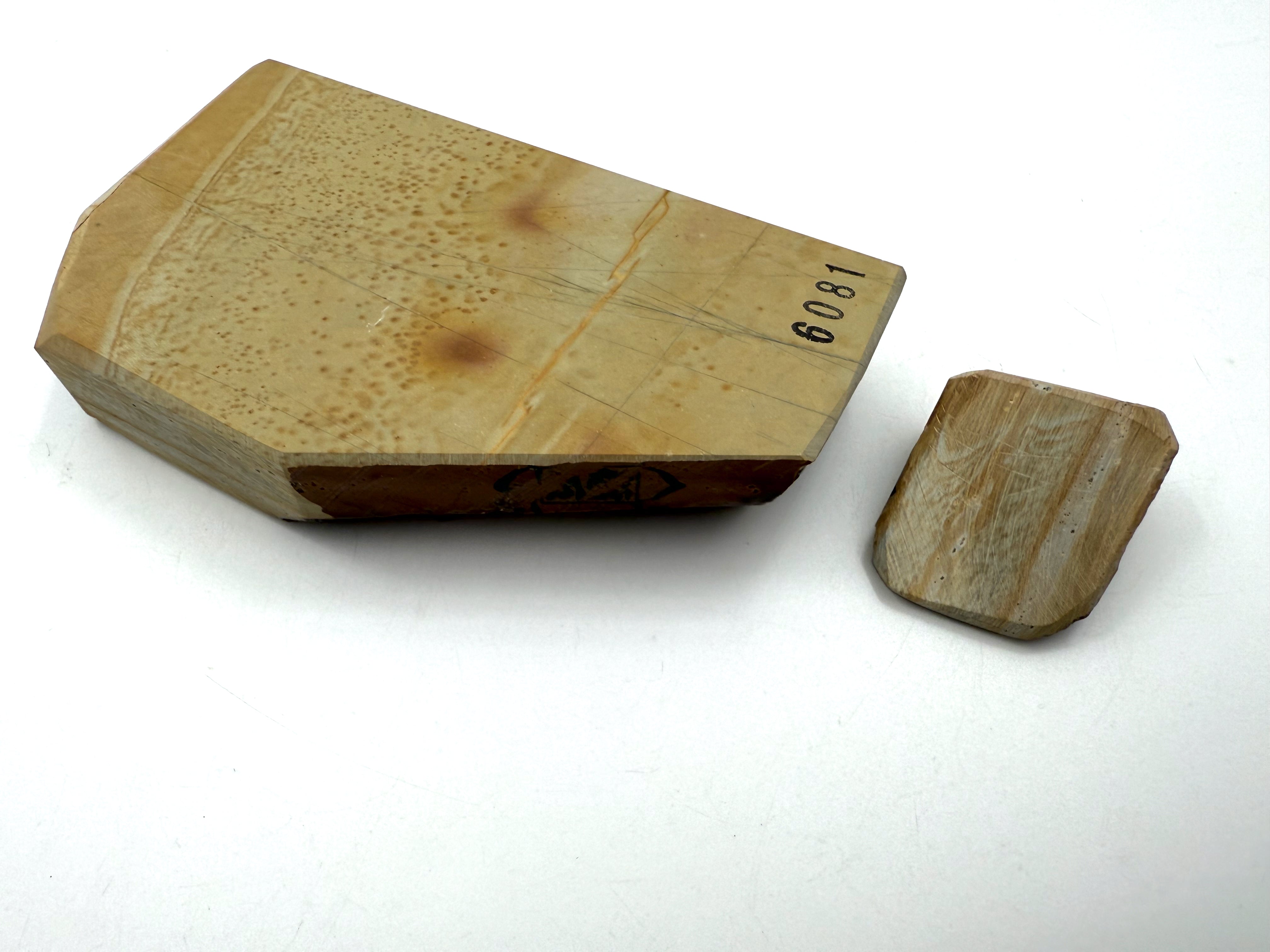 Nakayama Suita Japanese Natural Finishing Whetstone