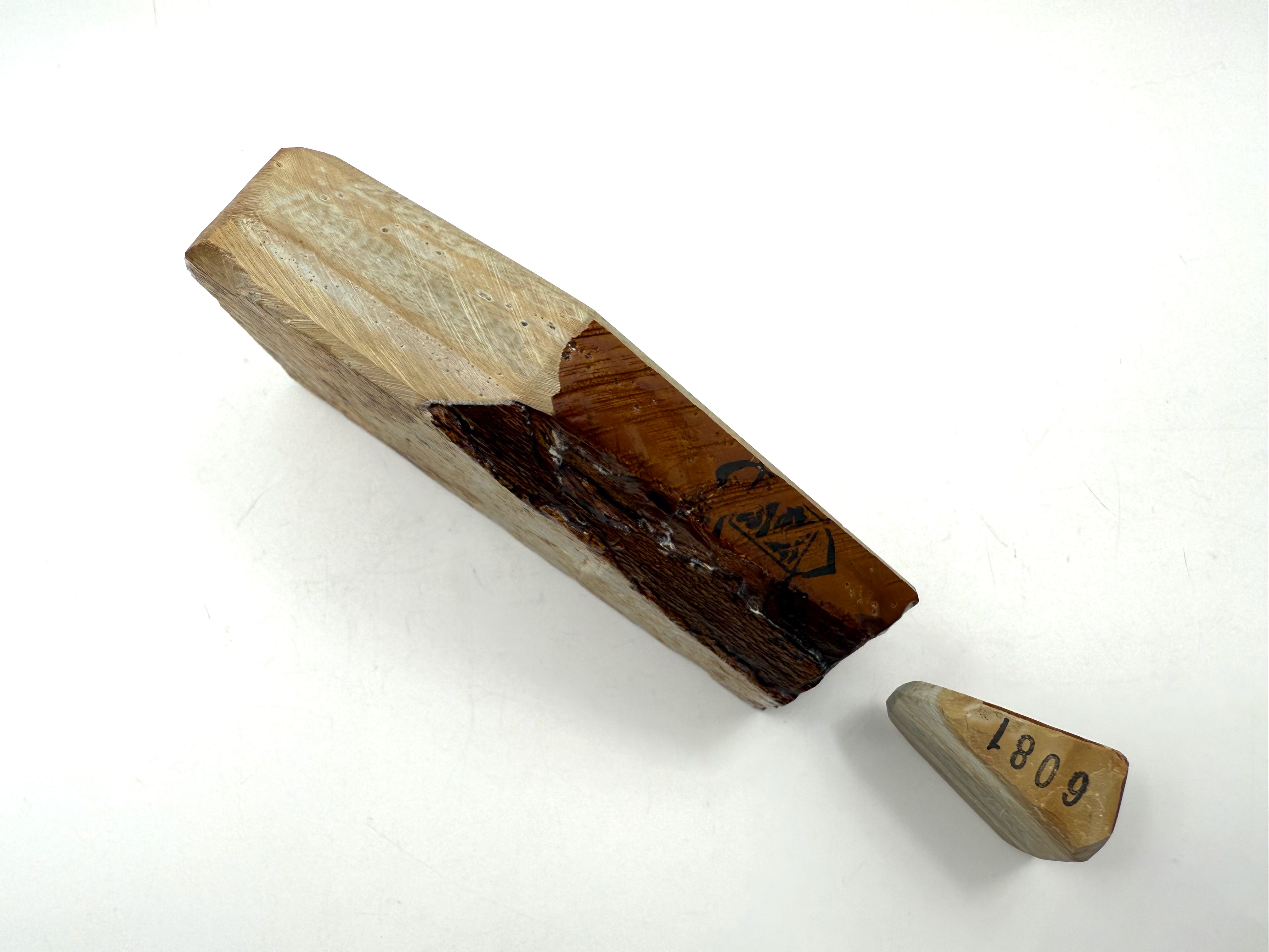 Nakayama Suita Japanese Natural Finishing Whetstone