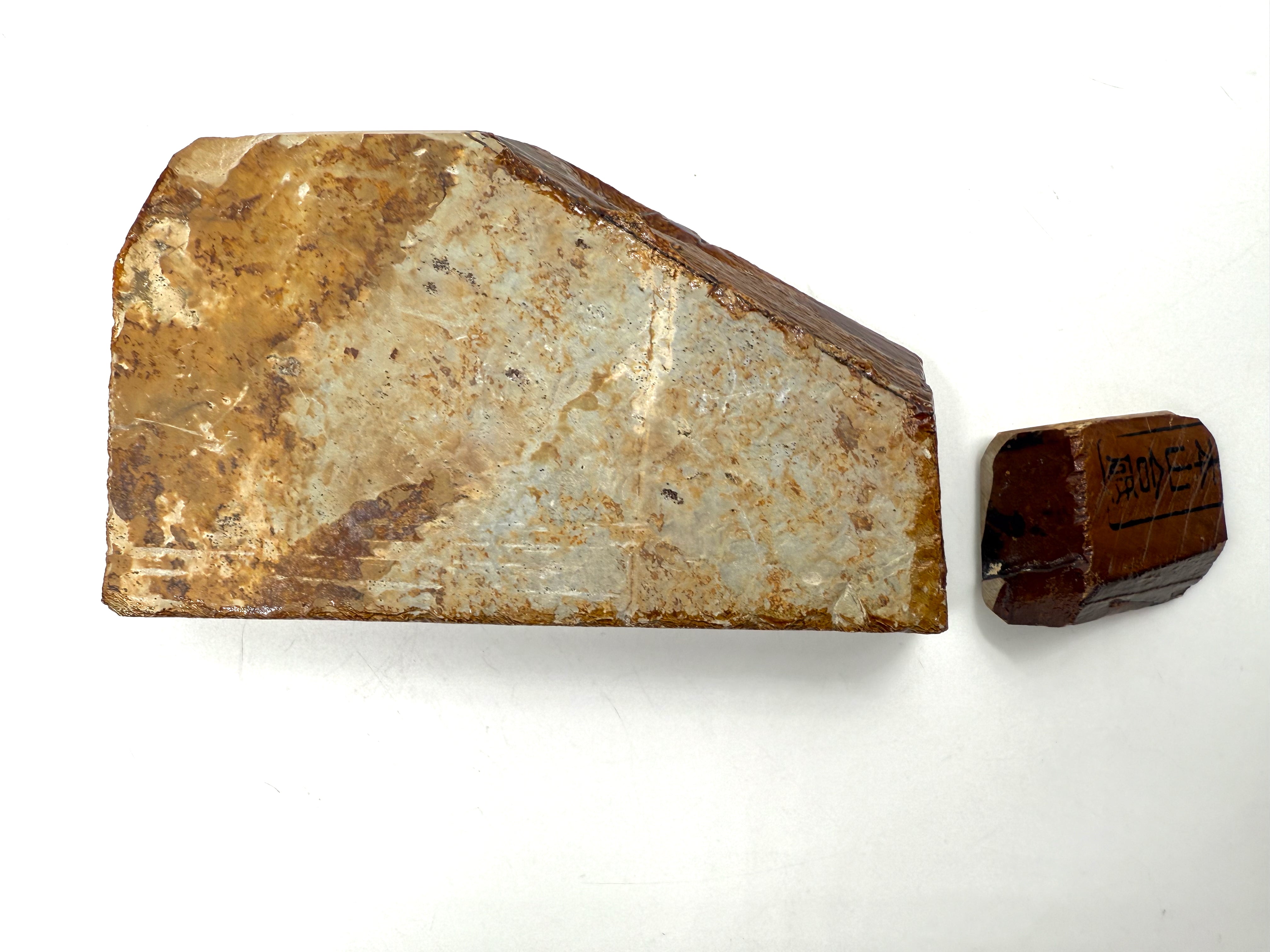 Nakayama Suita Japanese Natural Finishing Whetstone