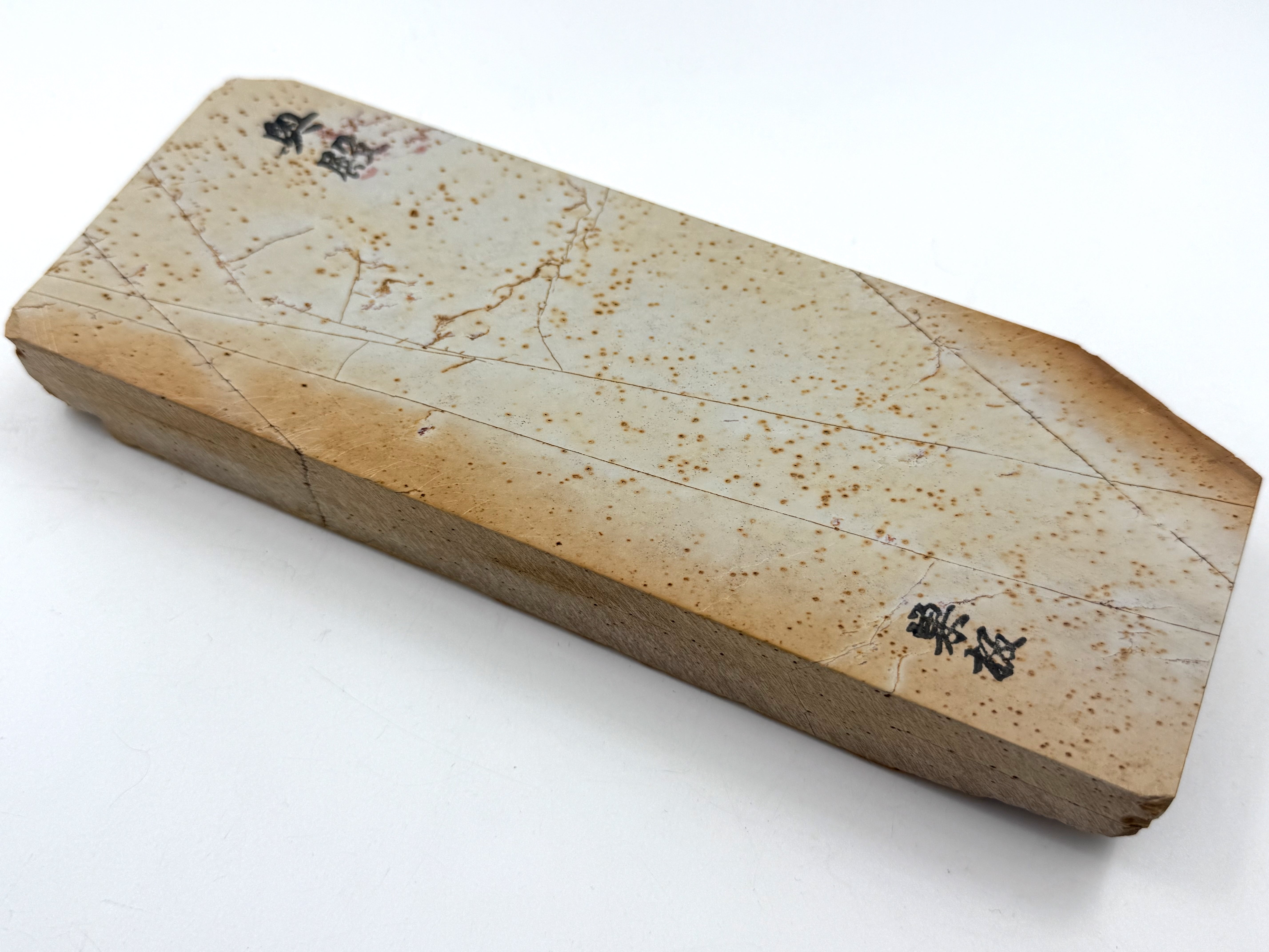 Okudo Renge Suita Japanese Natural Finishing Whetstone