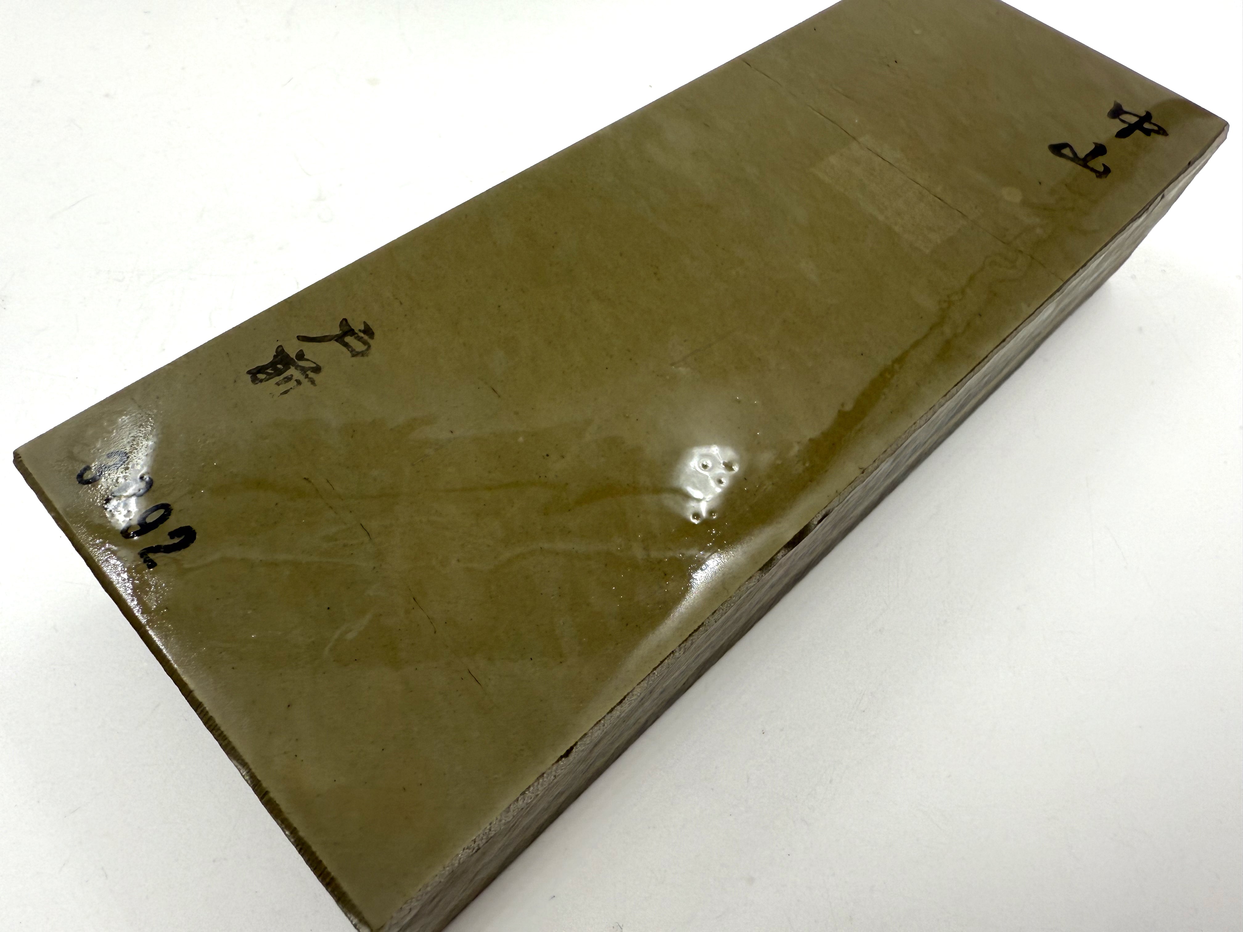 Nakayama Tomae Asagi Japanese Natural Finishing Whetstone