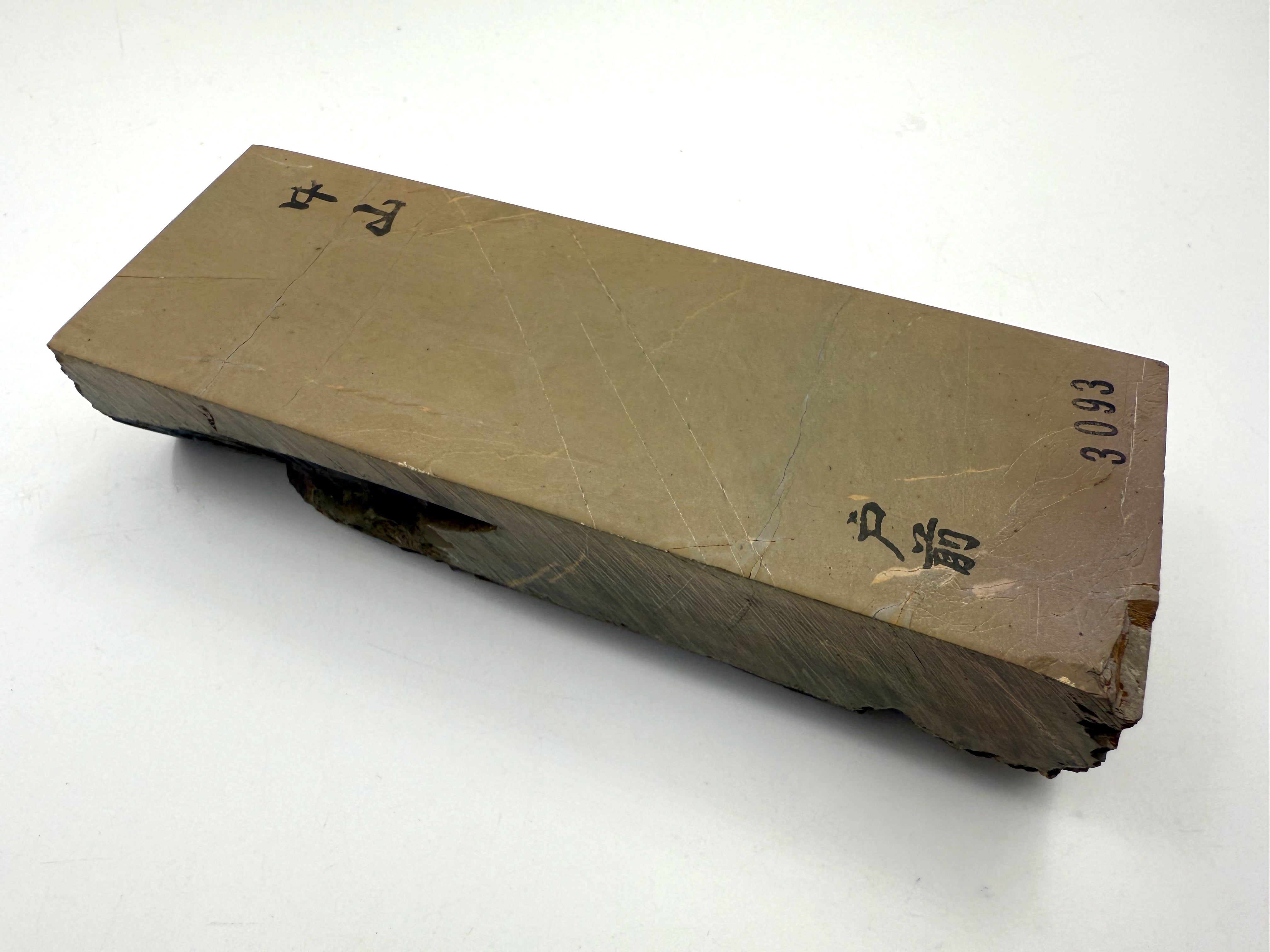 Nakayama Kiita Iromono Japanese Natural Finishing Whetstone