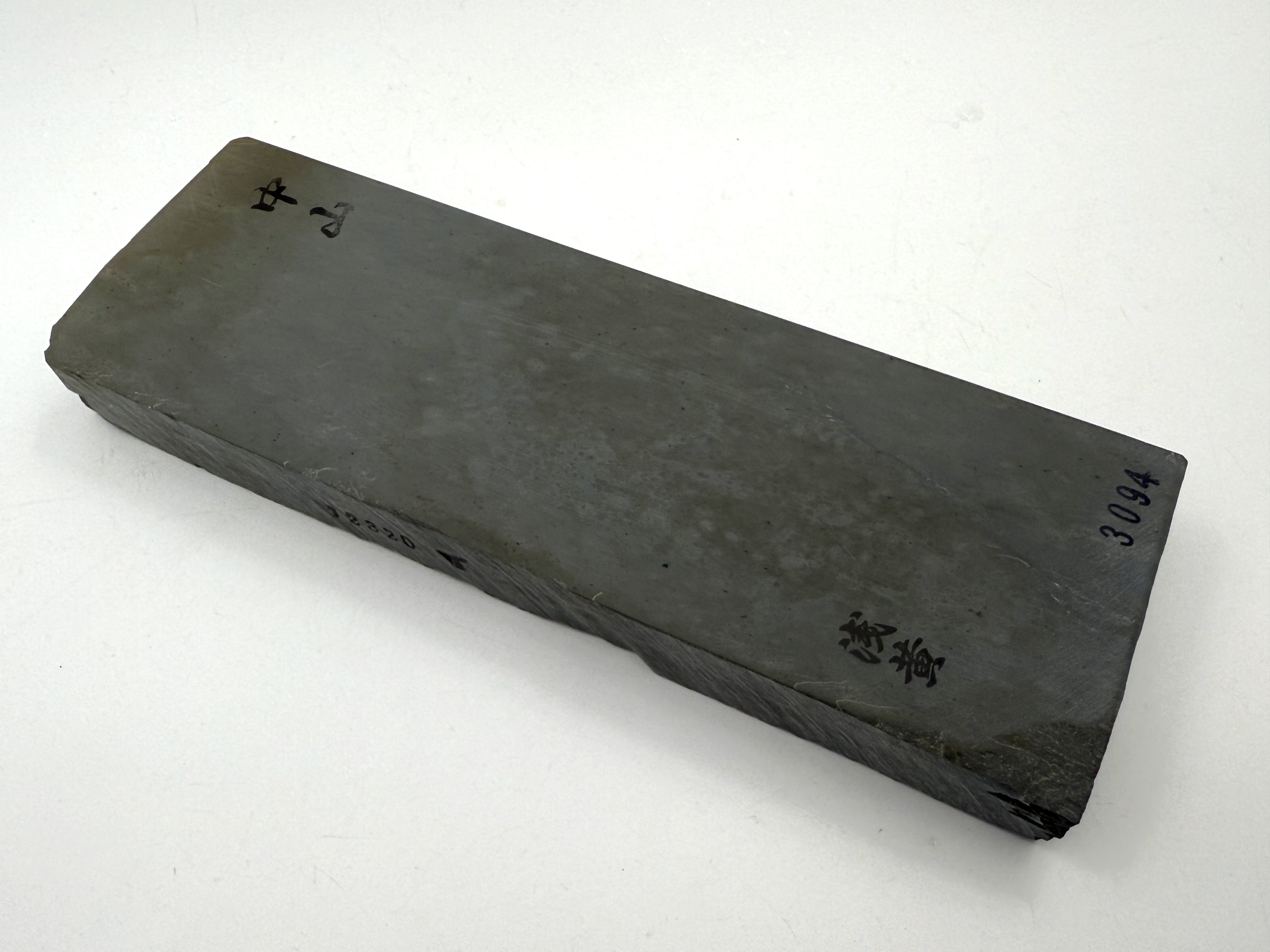 Nakayama Mizu Asagi Japanese Natural Finishing Whetstone