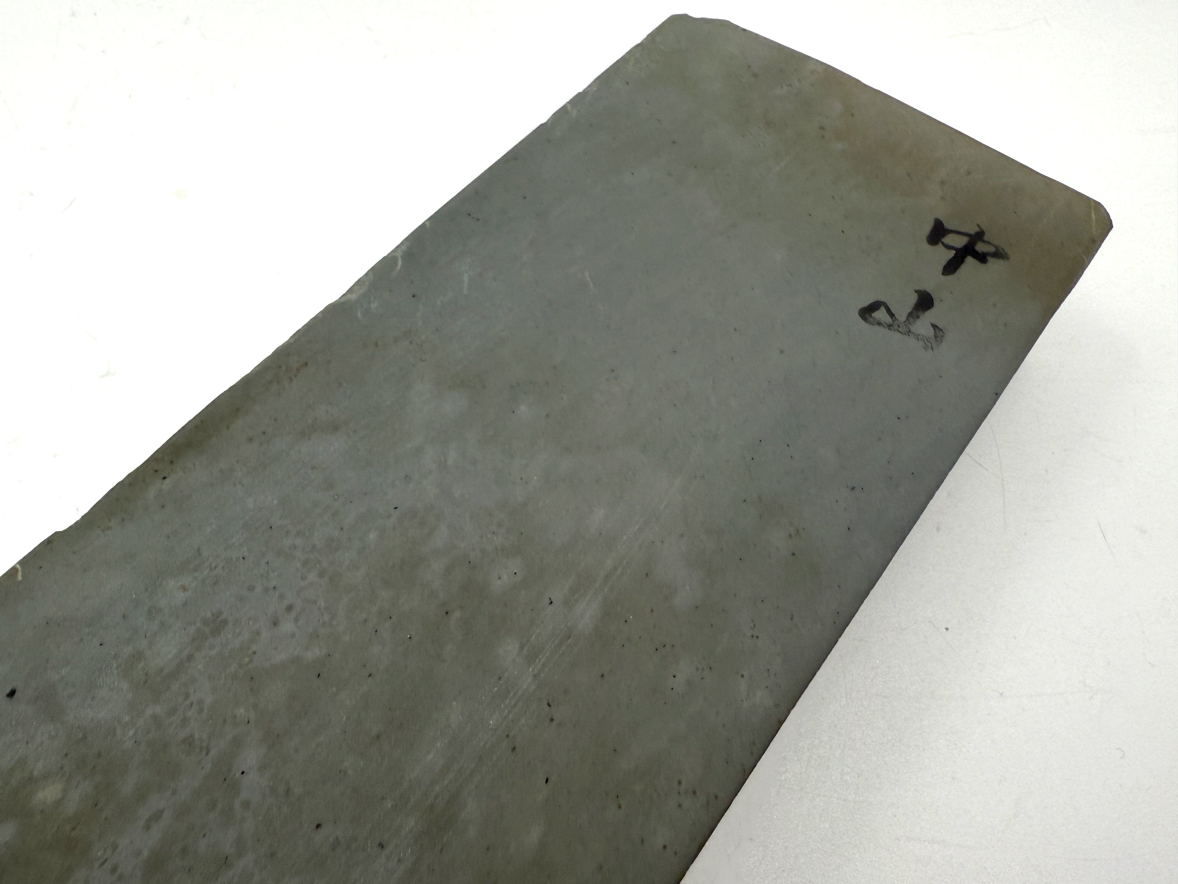 Nakayama Mizu Asagi Japanese Natural Finishing Whetstone