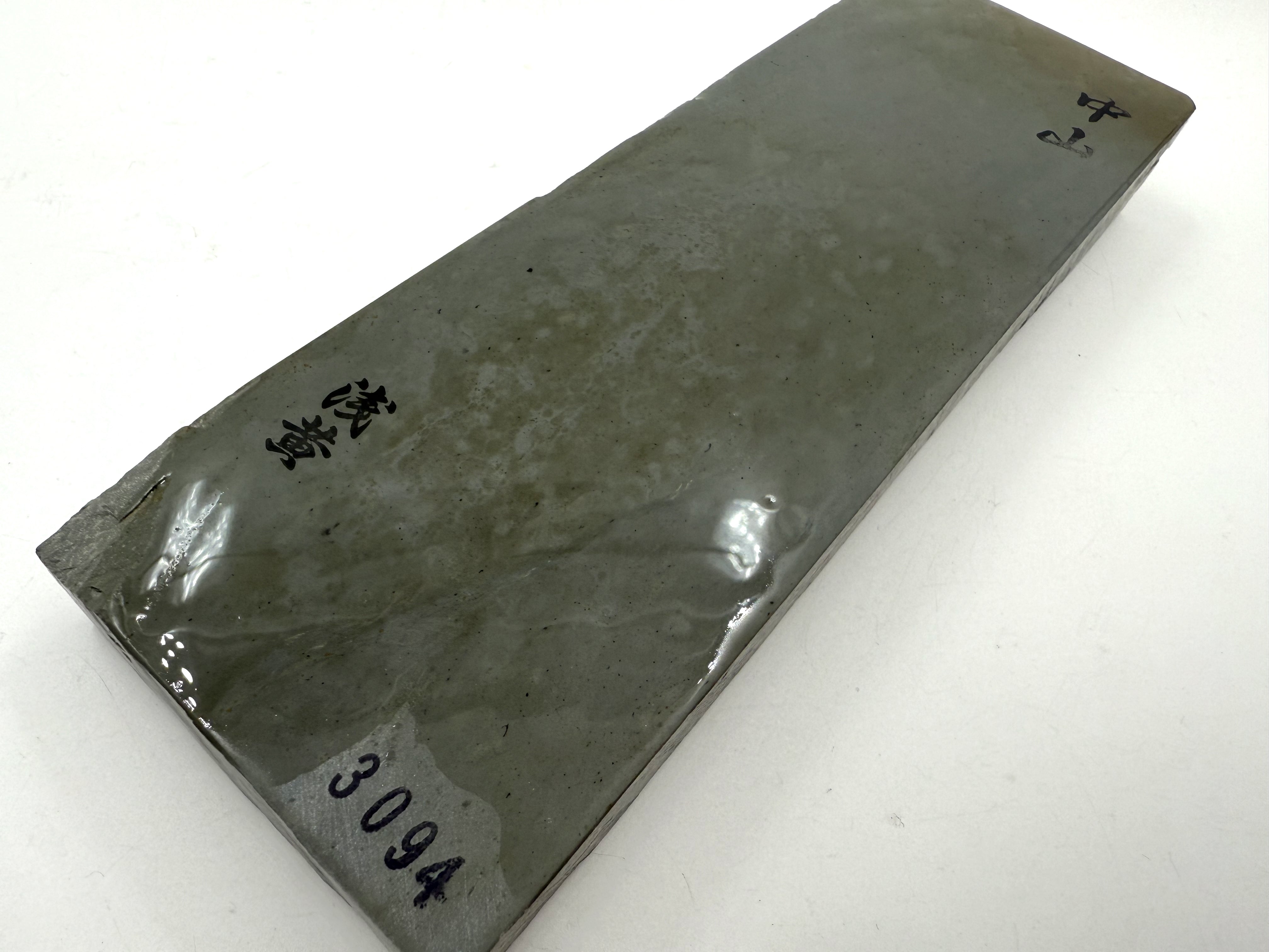 Nakayama Mizu Asagi Japanese Natural Finishing Whetstone