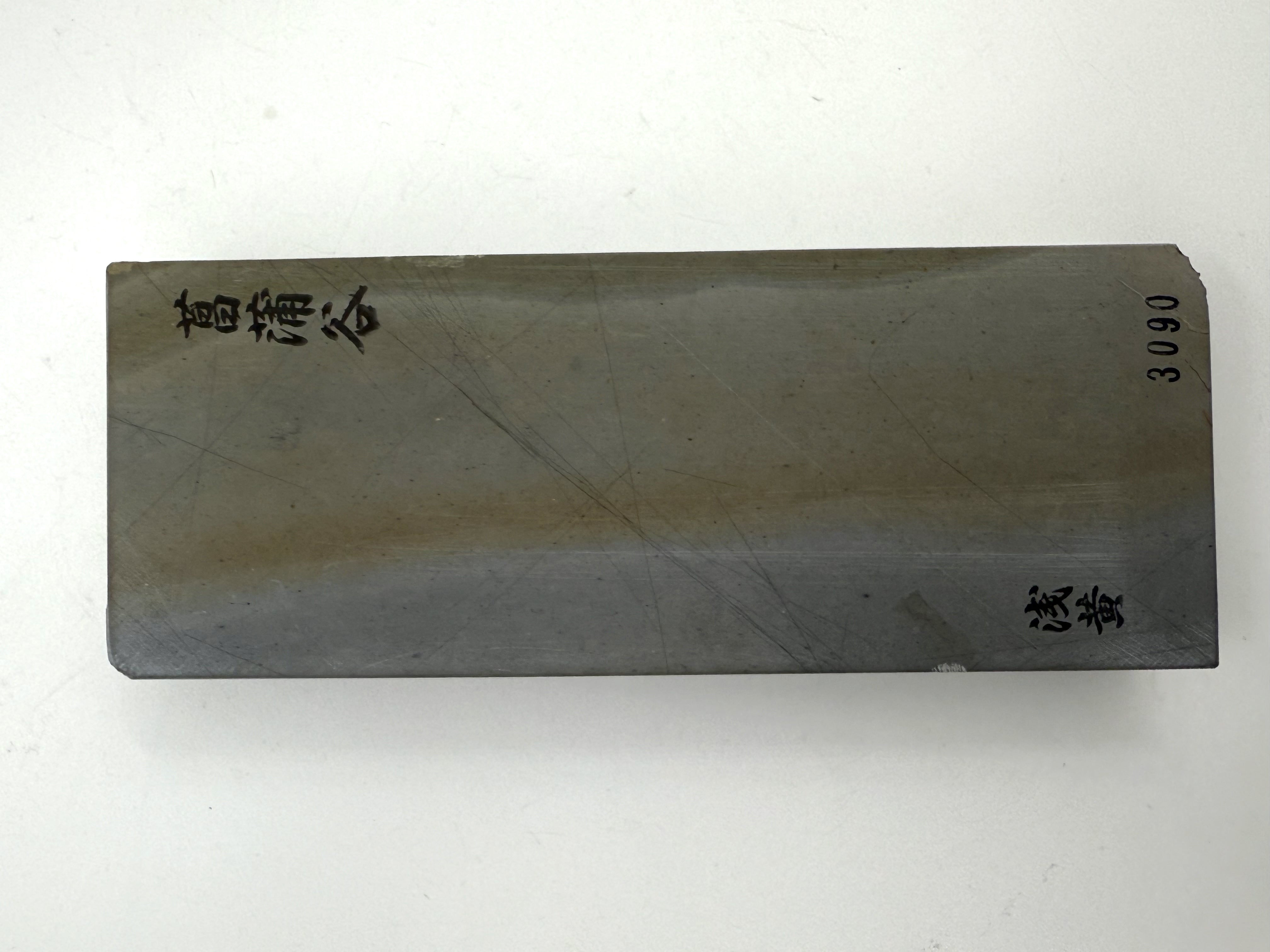 Shobudani Aisa Japanese Natural Finishing Whetstone