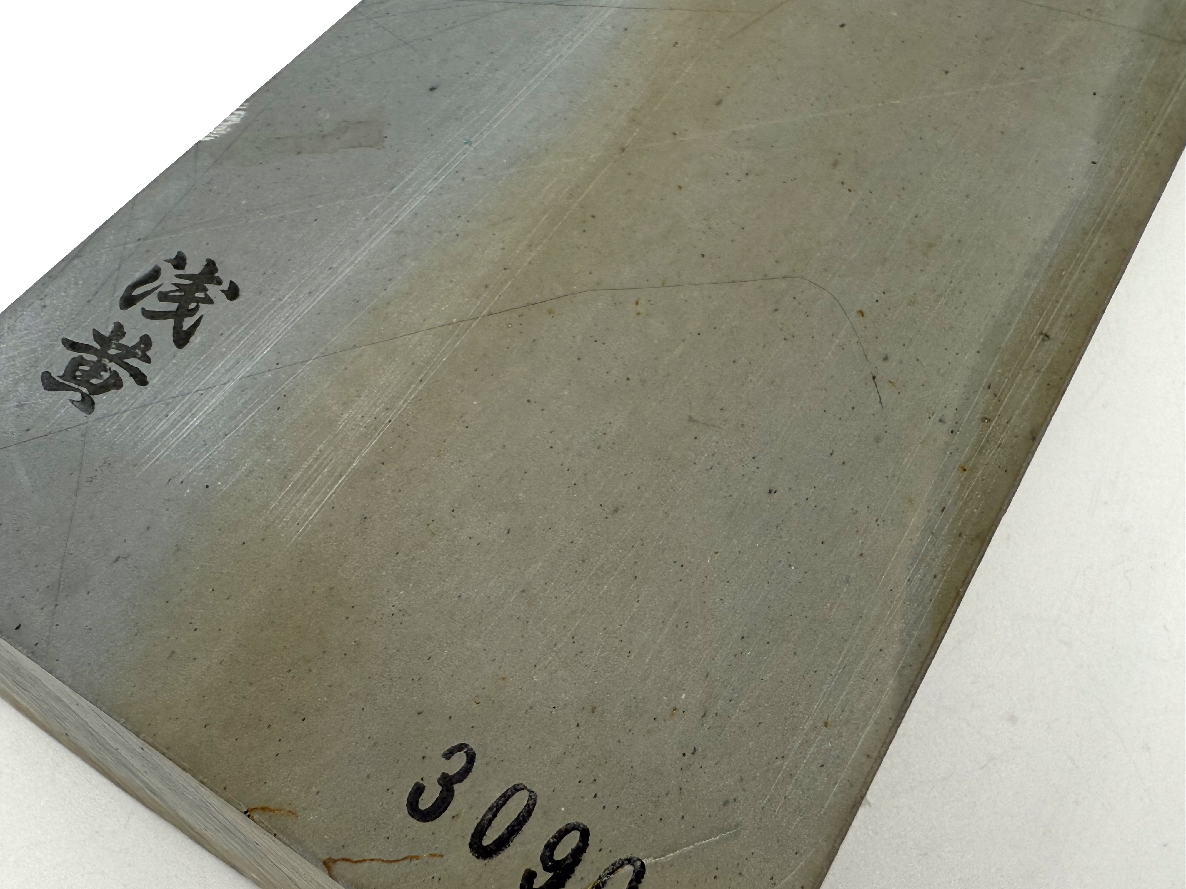 Shobudani Aisa Japanese Natural Finishing Whetstone