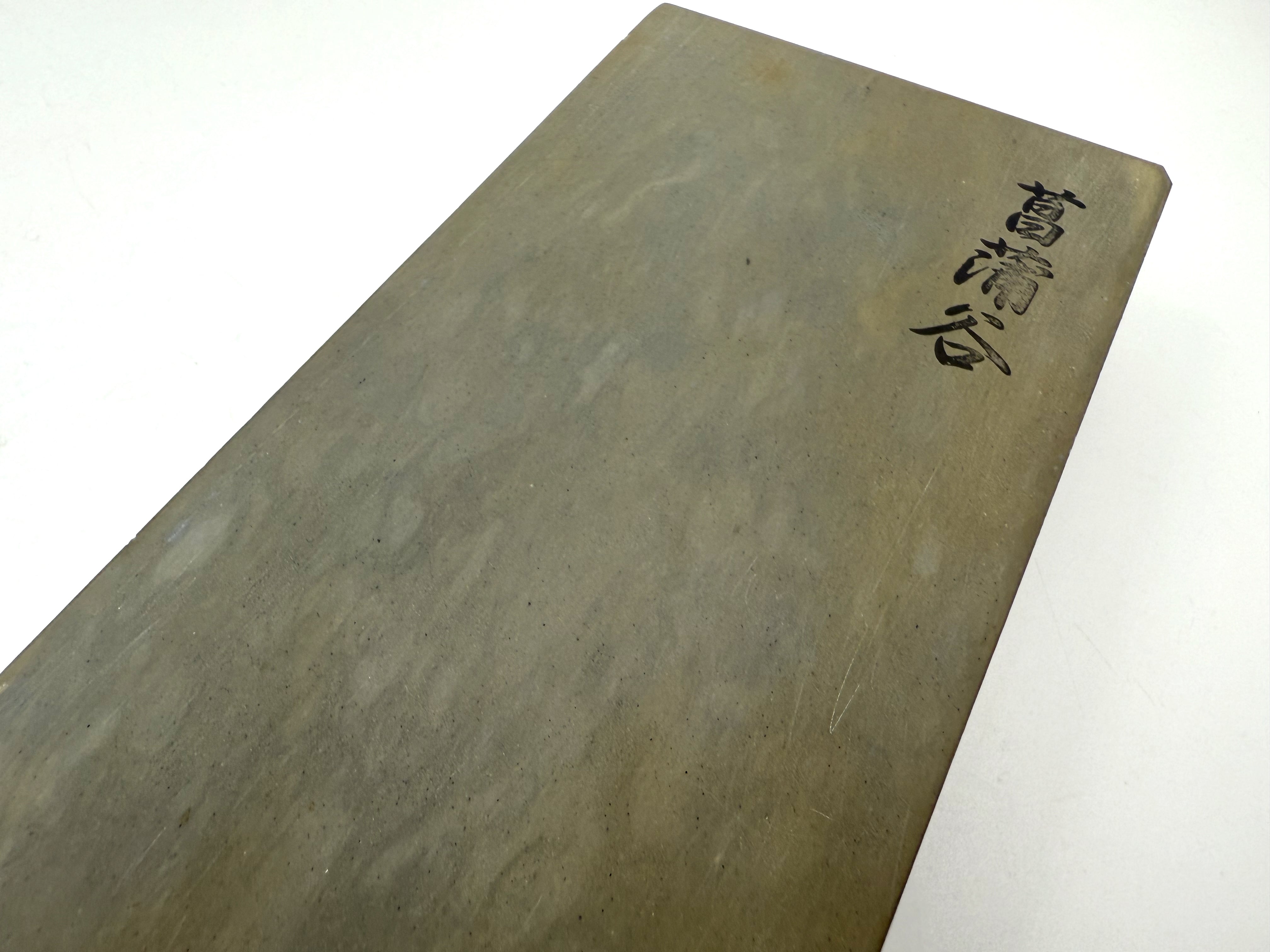 Shobudani Asagi Japanese Natural Finishing Whetstone
