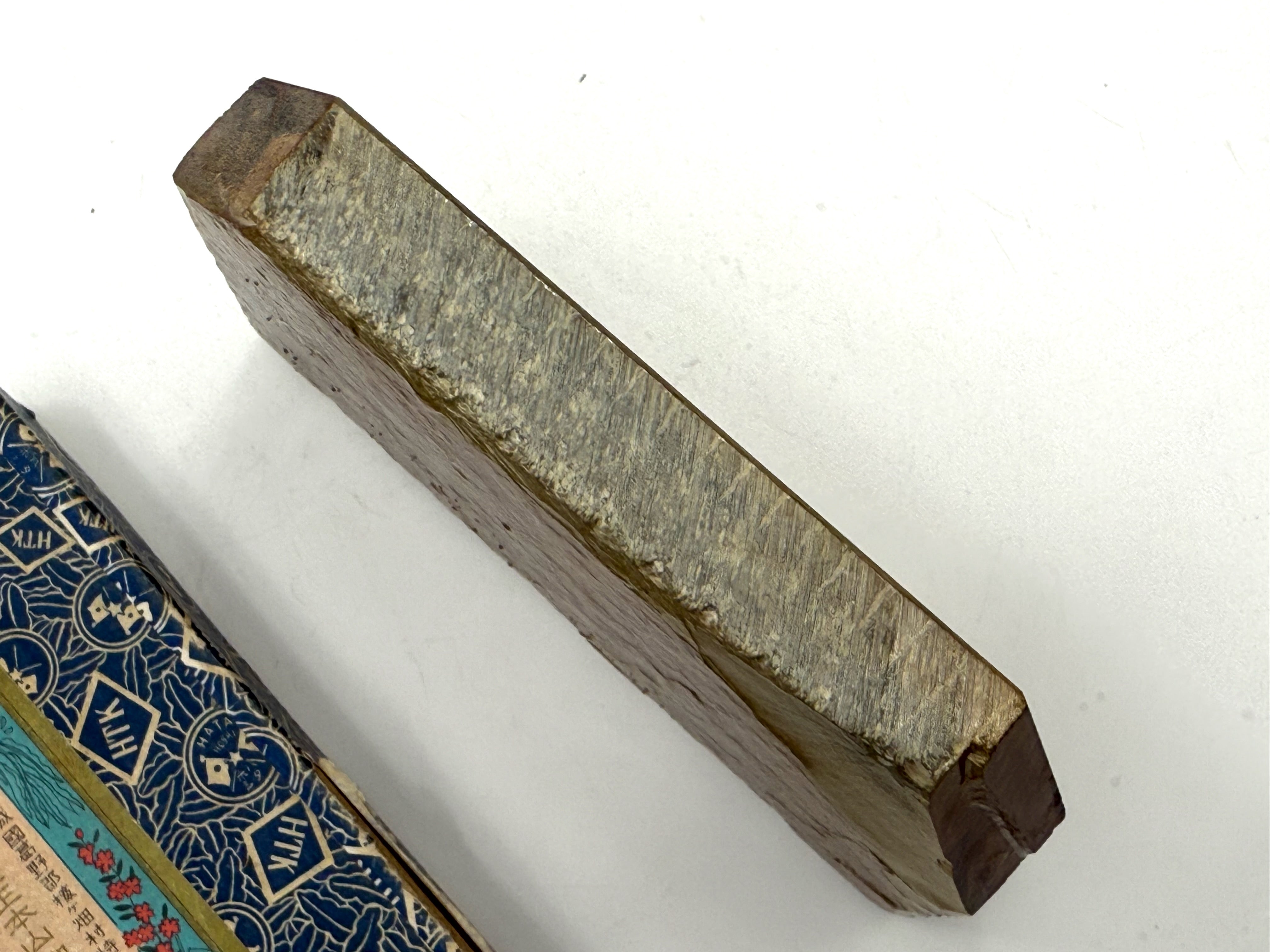 Hatanaka Nakayama Asagi Maruka Rare Japanese Natural Finishing Whetstone