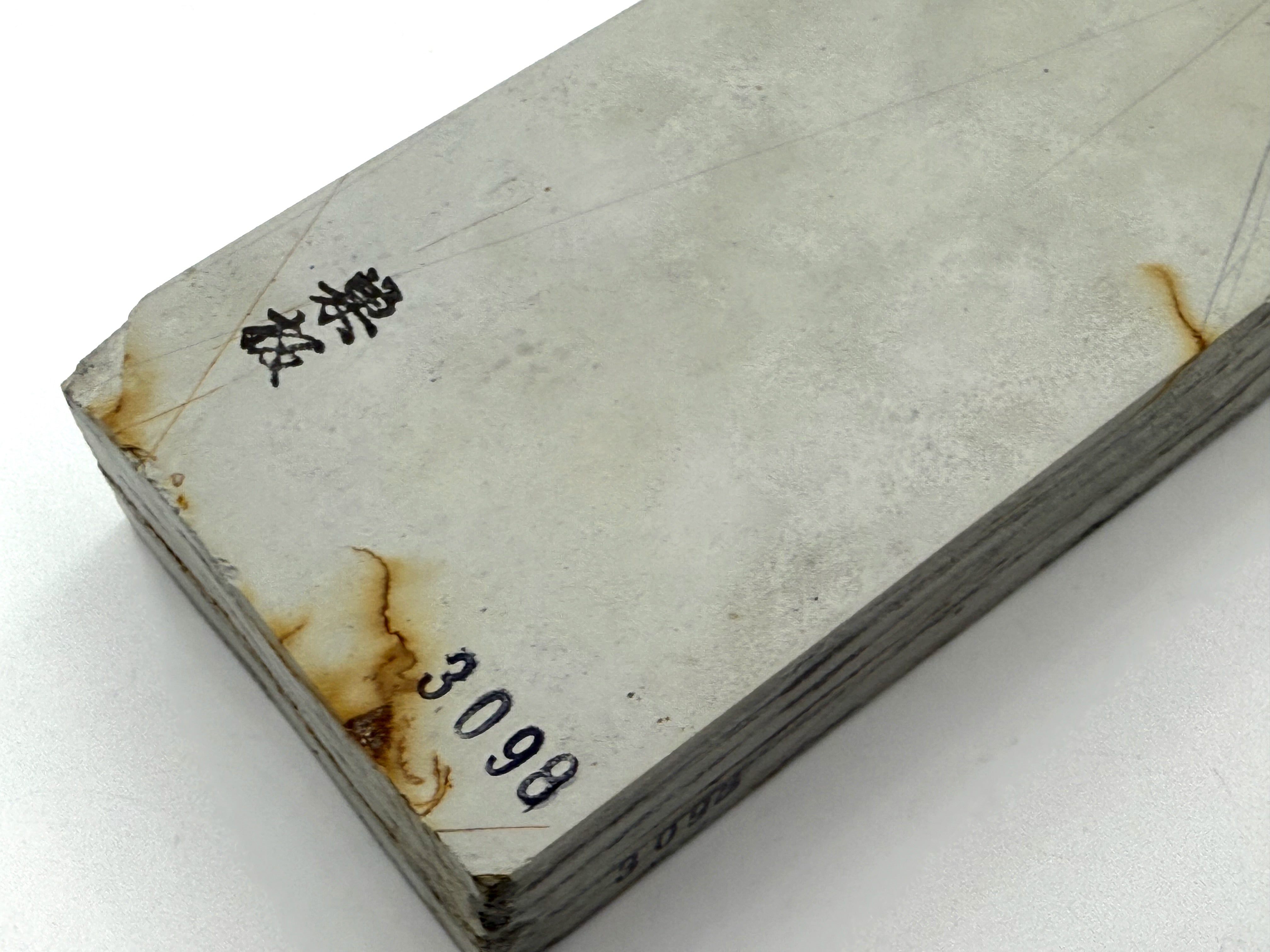 Okudo Hon Suita Rare Japanese Natural Finishing Whetstone