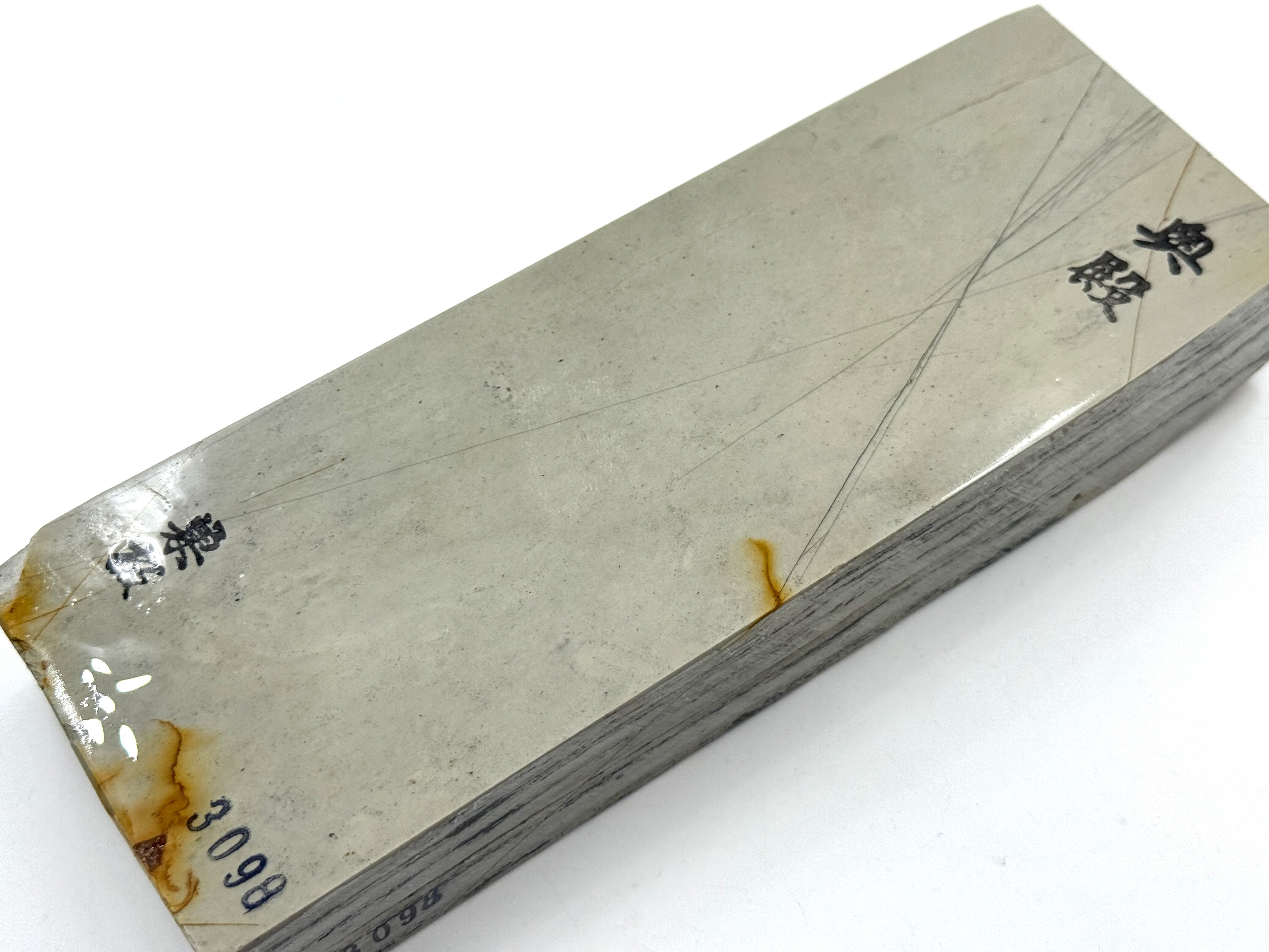 Okudo Hon Suita Rare Japanese Natural Finishing Whetstone