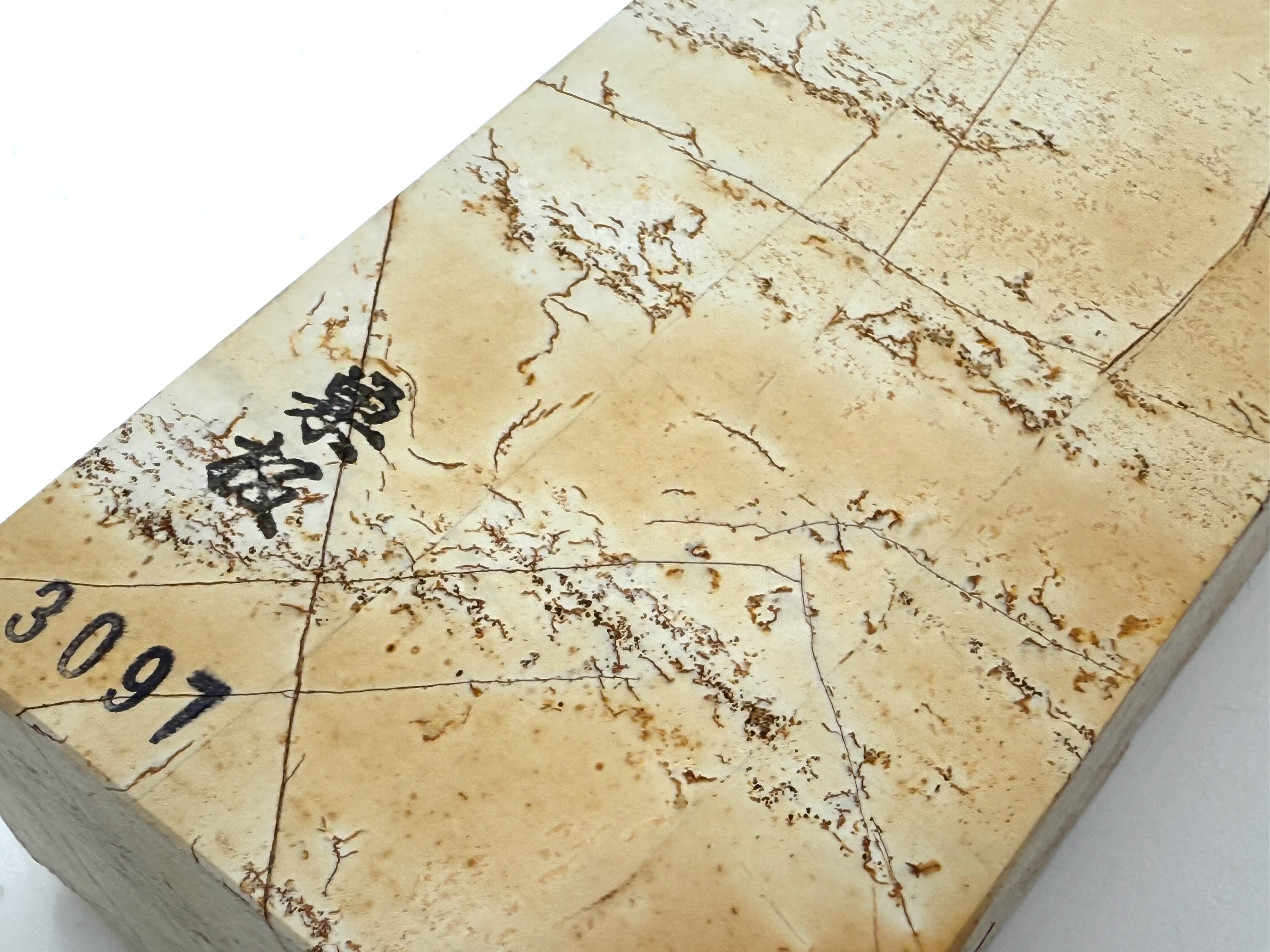 Okudo Shiro Suita Renge Rare Japanese Natural Finishing Whetstone