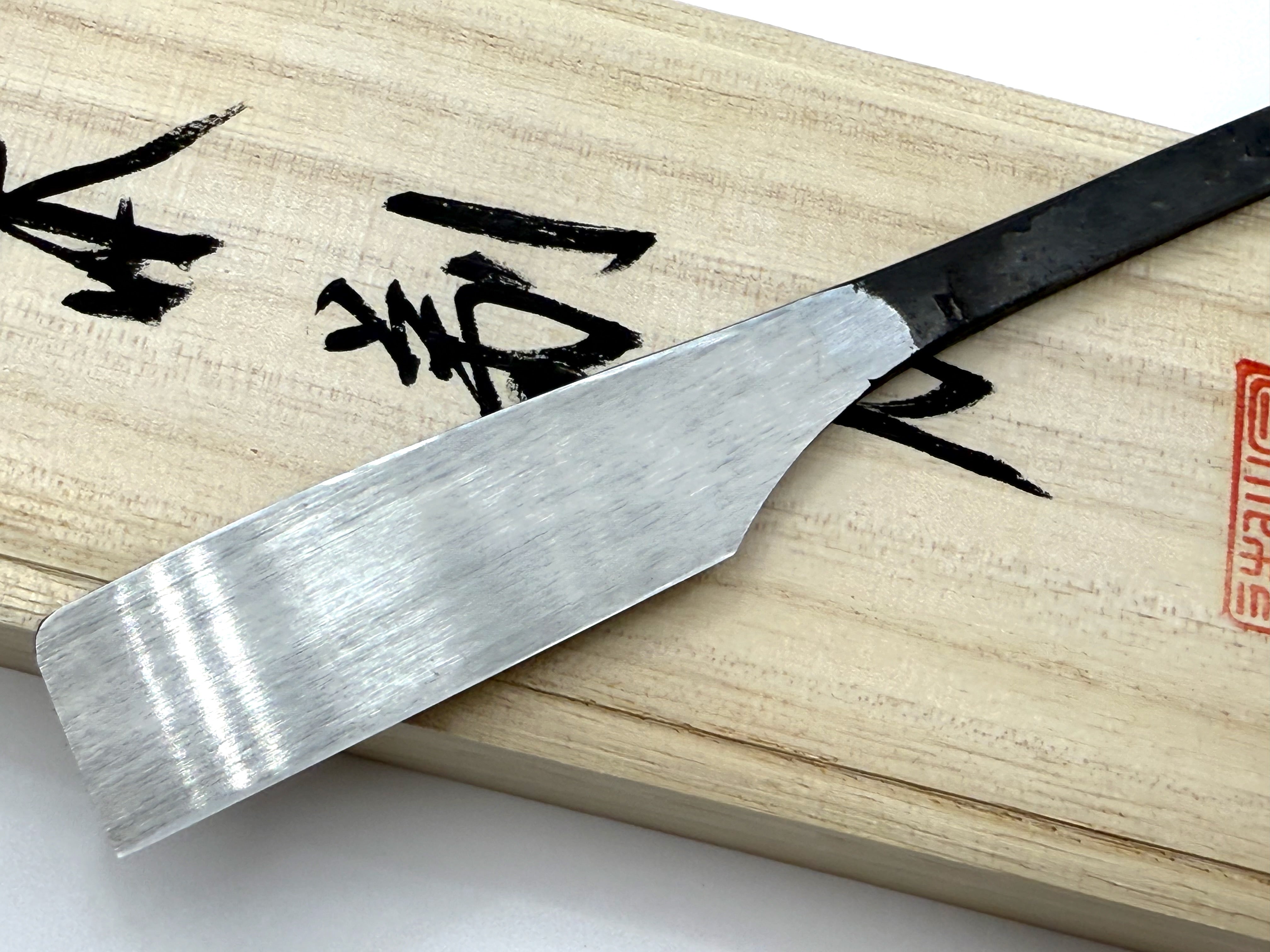 Tomita Hand Forged Japanese Kamisori Straight Razor - Right or Left Handed