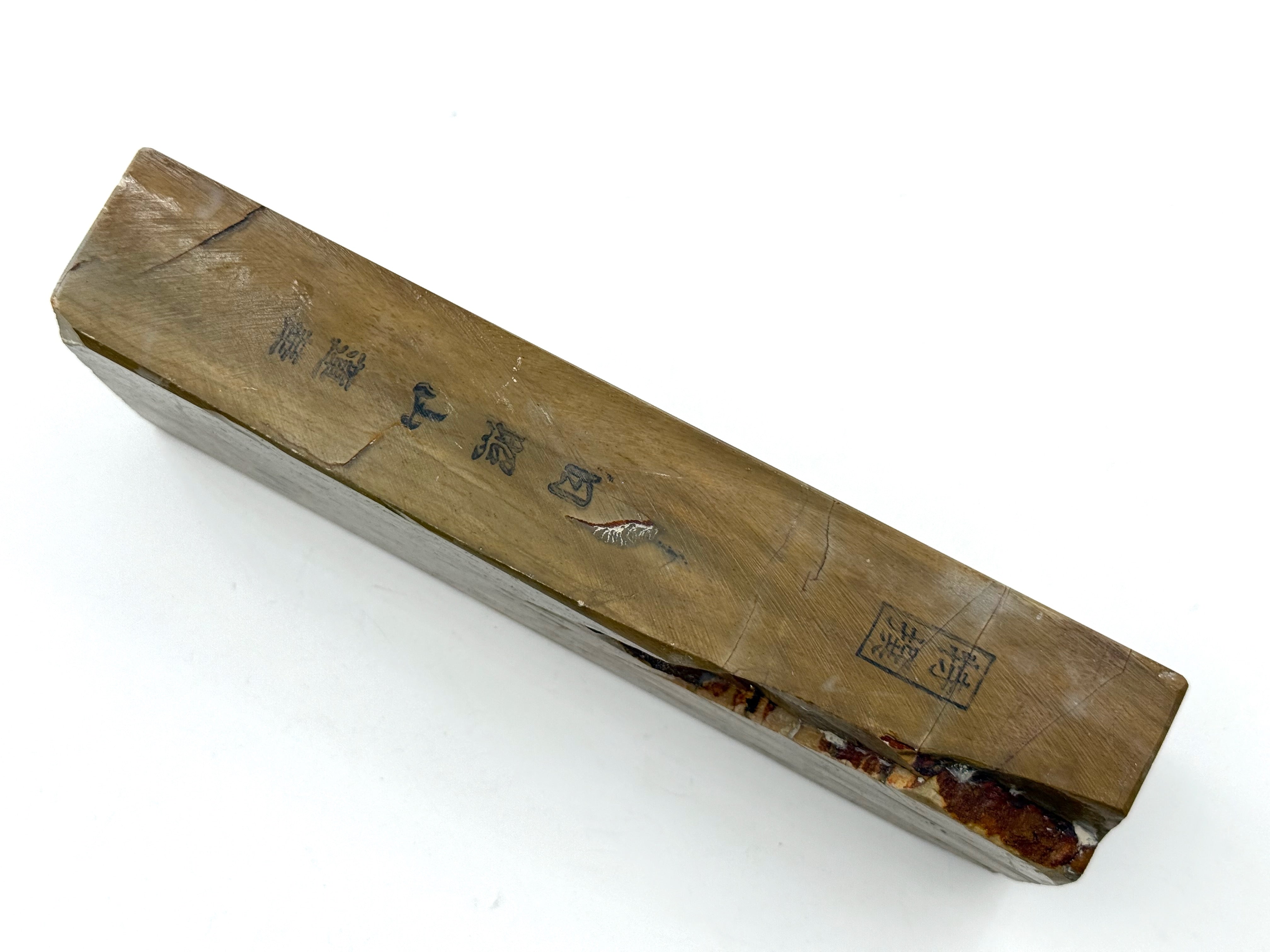 Hideriyama Uroku Japanese Natural Whetstone