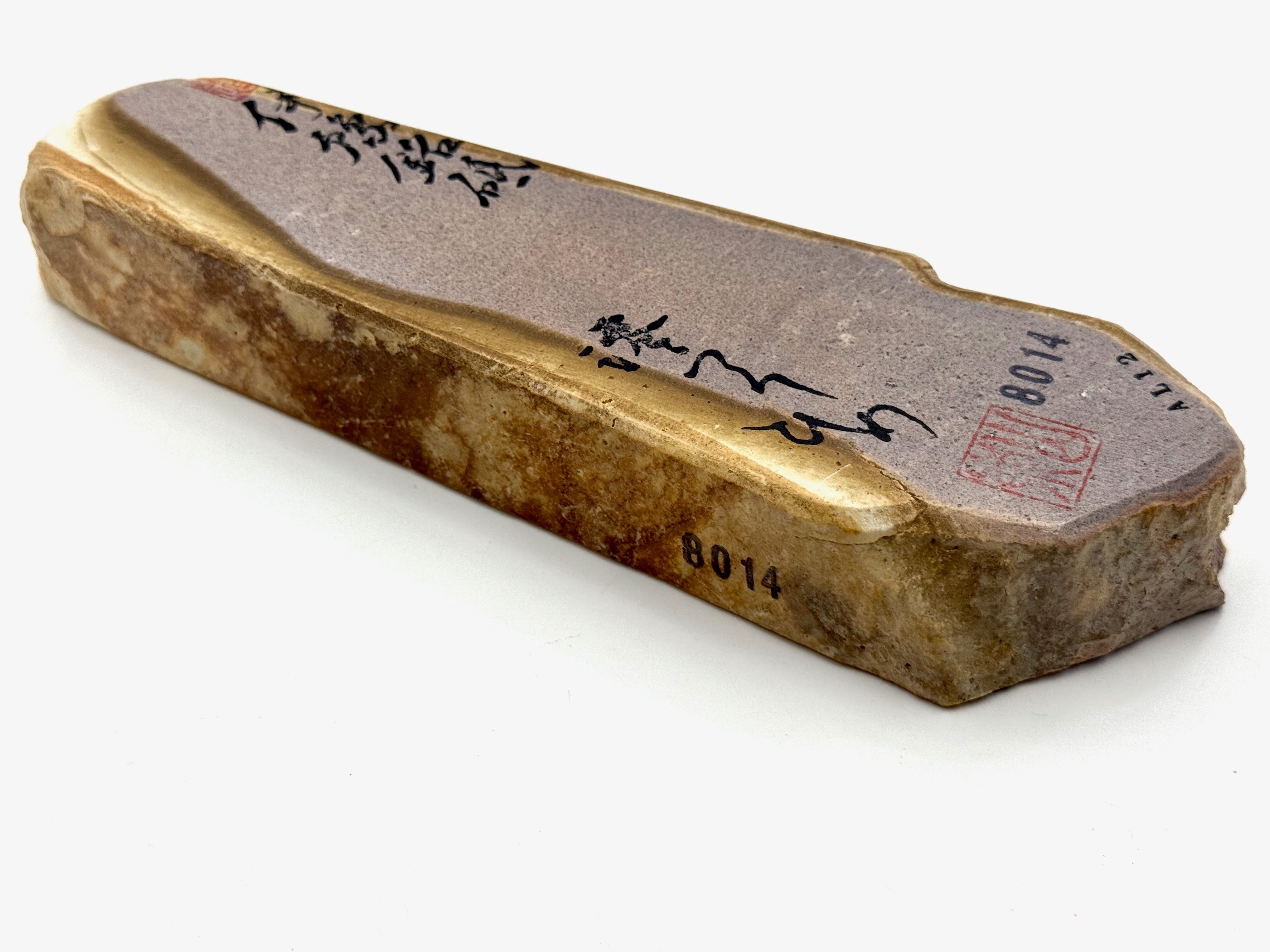 Iyoto Kokuro Aka Medium Grit Japanese Natural Whetstone