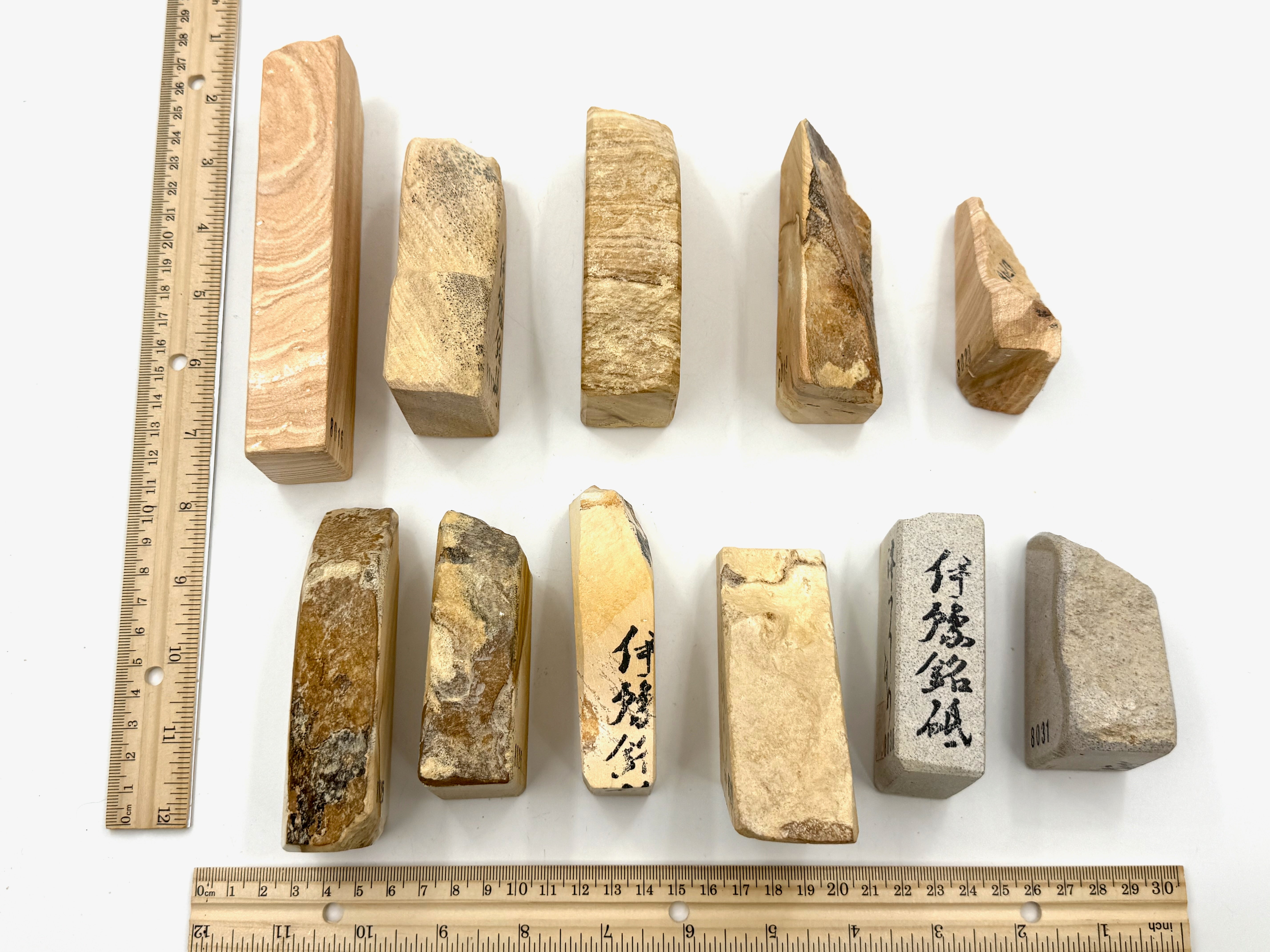 Iyoto Nagura - Mokume, Ryujin & Kokuro Aka Japanese Medium Grit Natural Whetstones - Choose Your Stone