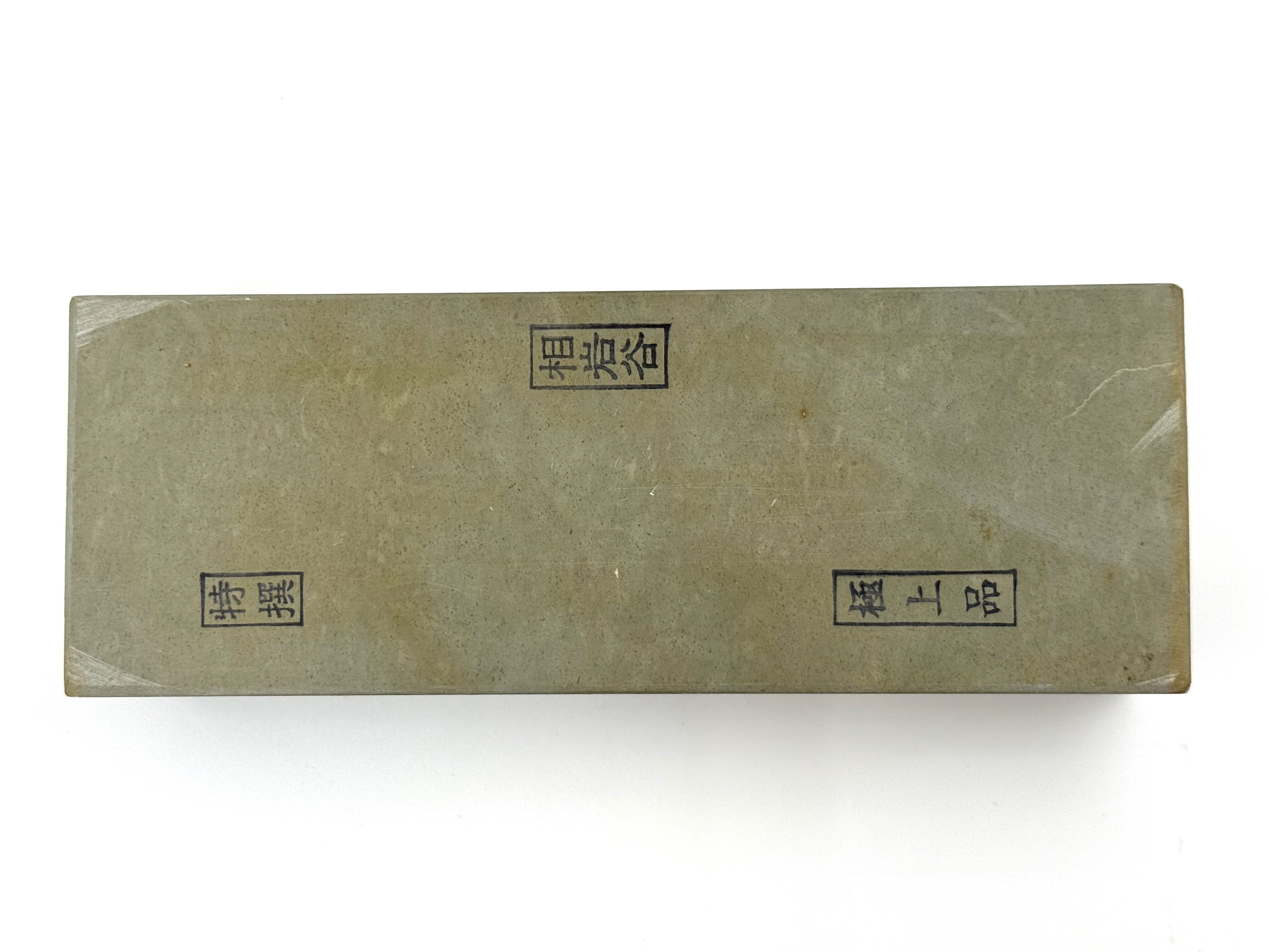 Aiiwatani Shiki Tomae Mizu Asagi Japanese Natural Finishing Whetstone