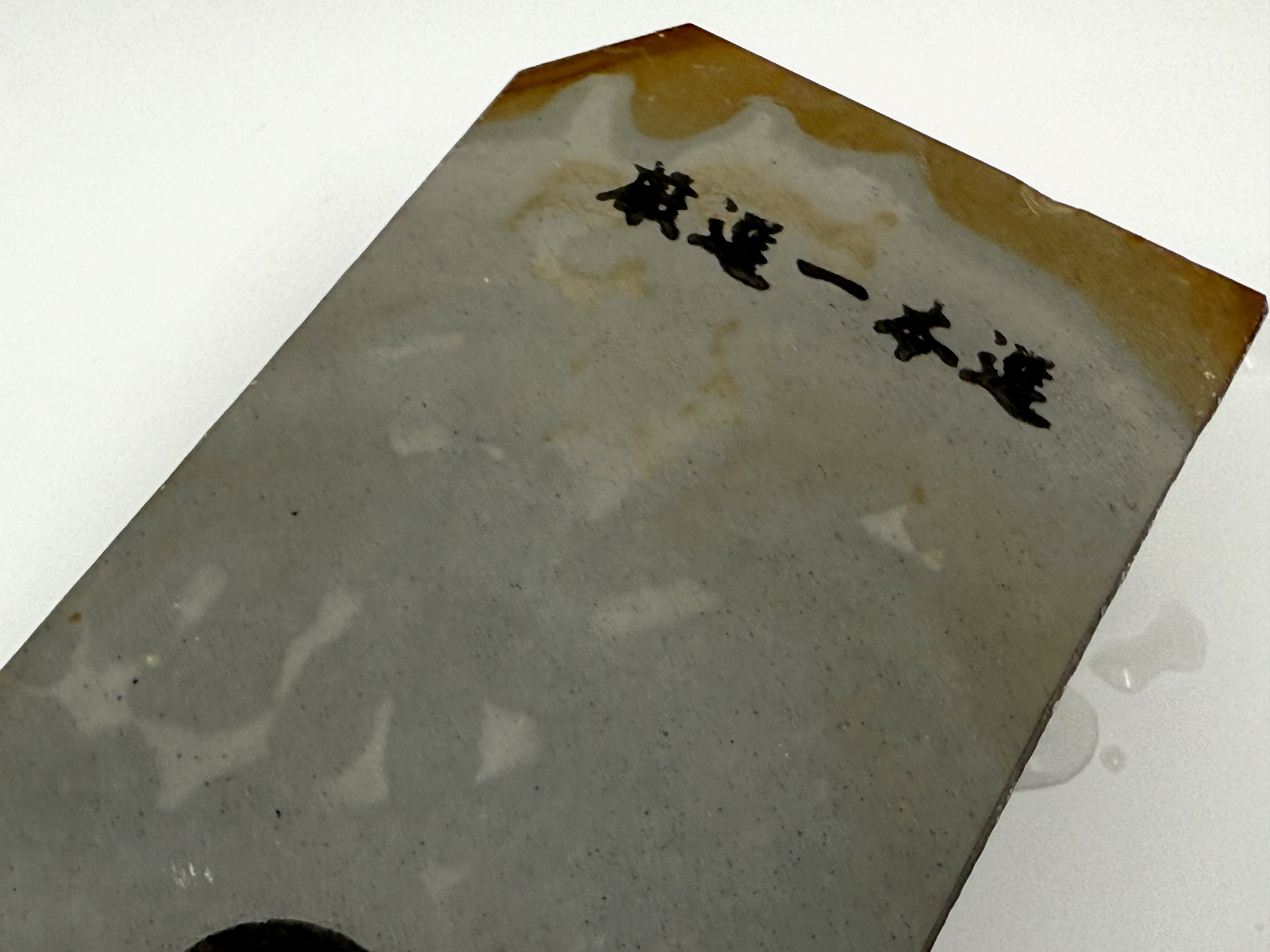 Shobudani Mizu Asagi Kan Japanese Natural Finishing Whetstone
