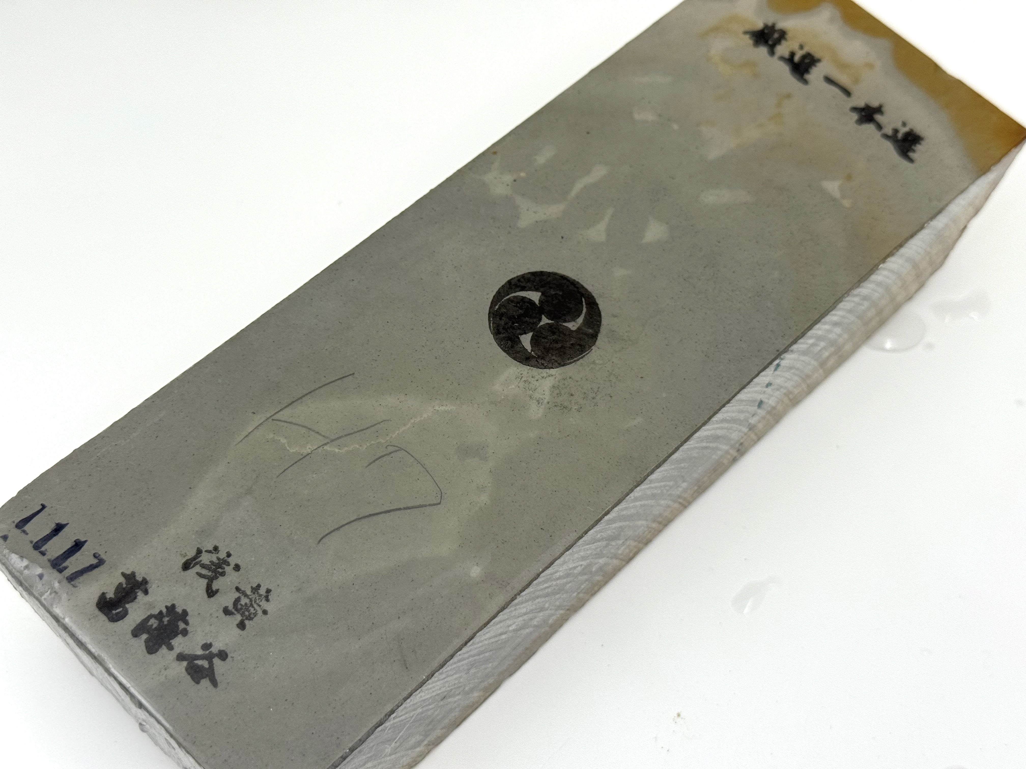 Shobudani Mizu Asagi Kan Japanese Natural Finishing Whetstone