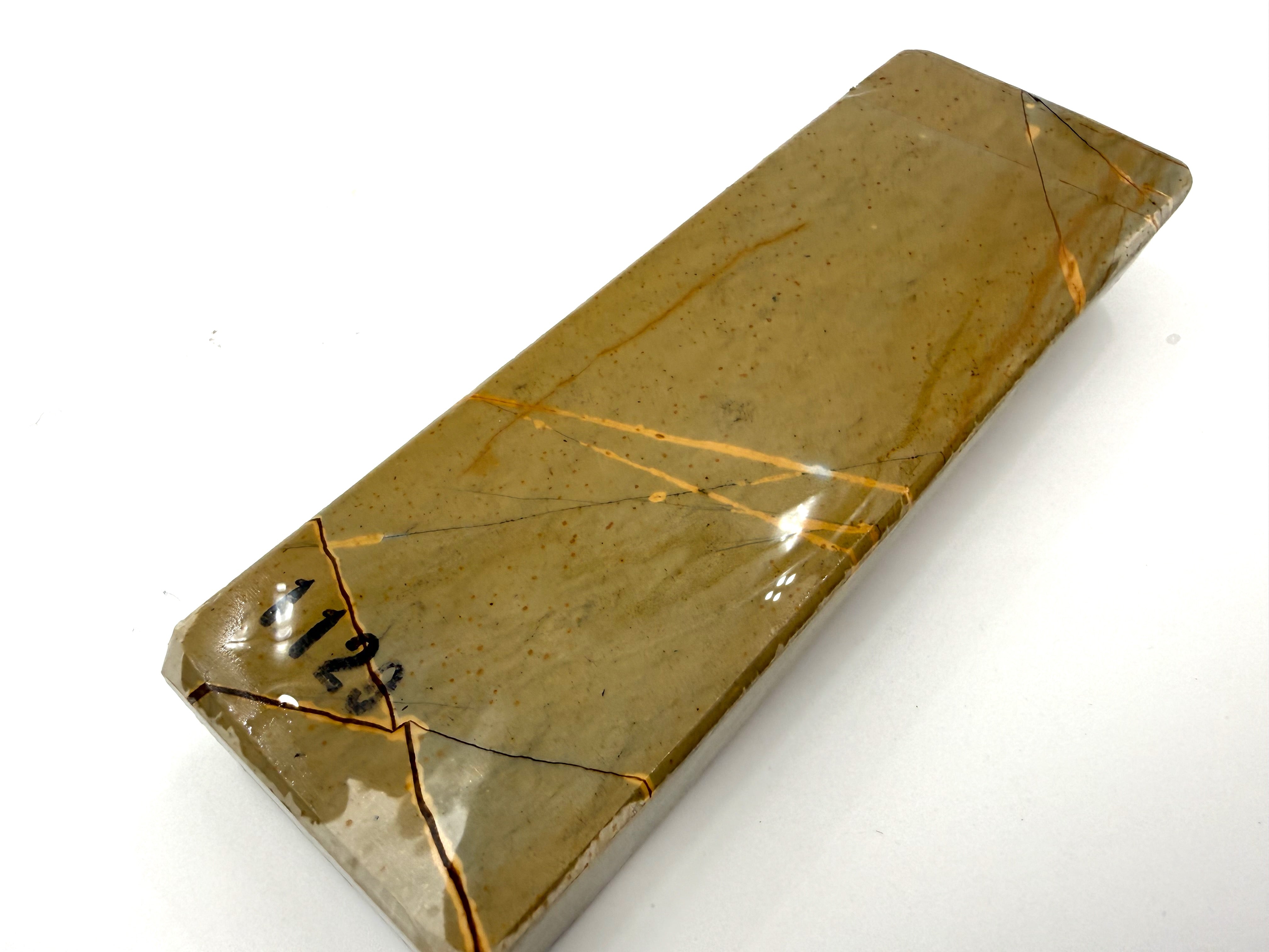 Aiwatani Suita Japanese Natural Whetstone