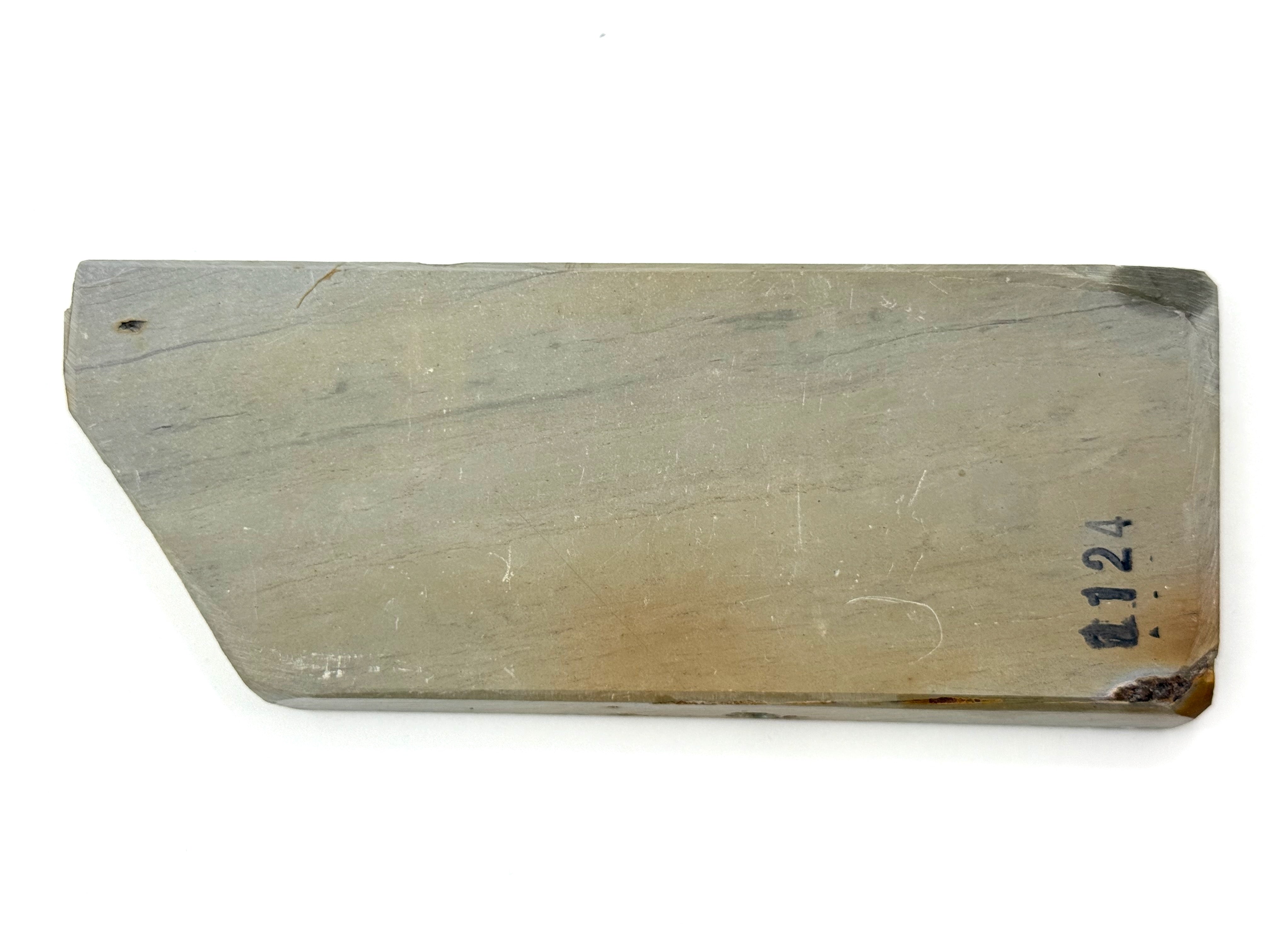 Aiwatani Aisa Japanese Natural Whetstone