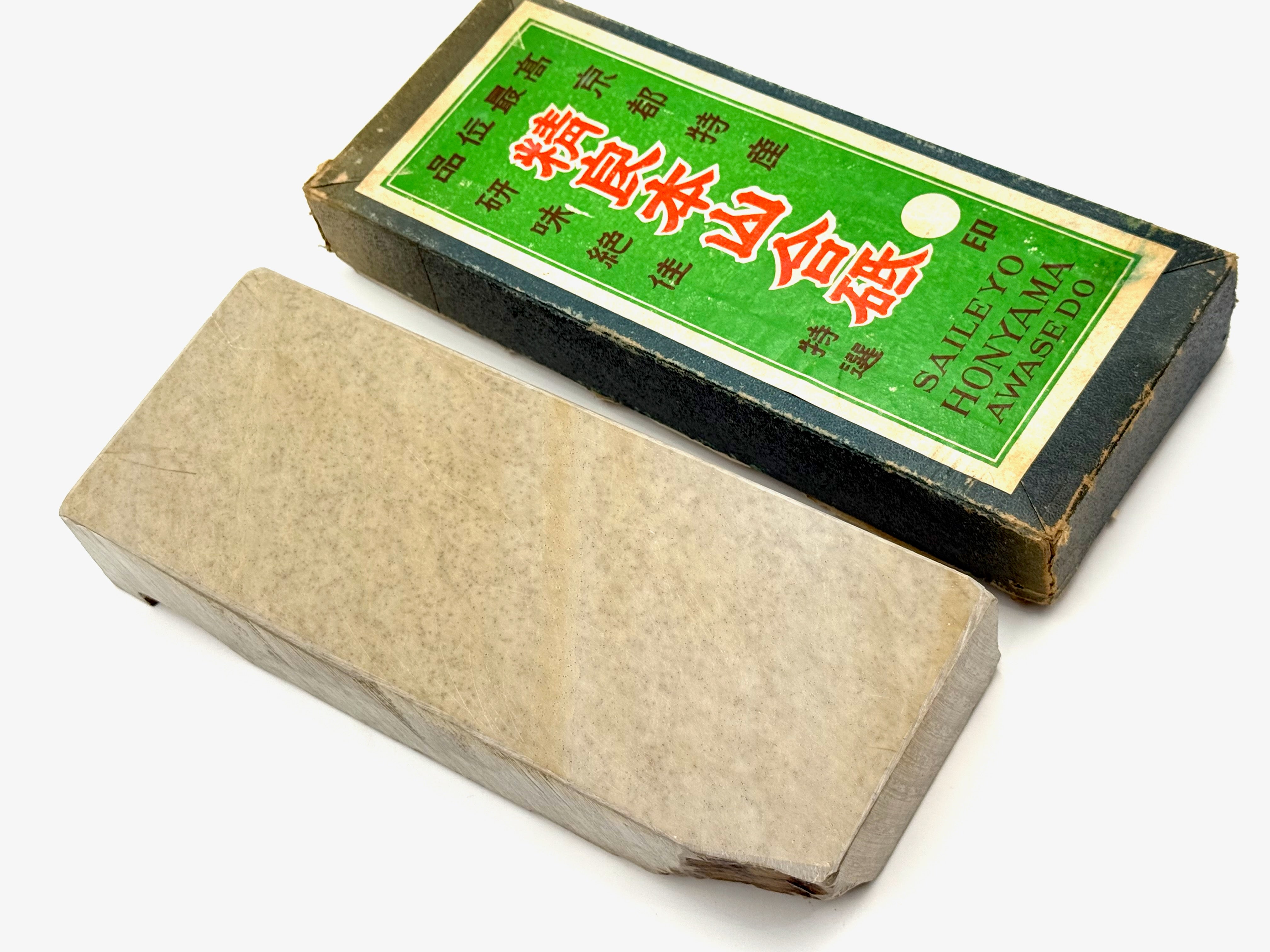 Unknown Awasedo Haebute? Narutaki? Japanese Natural Finishing Whetstone