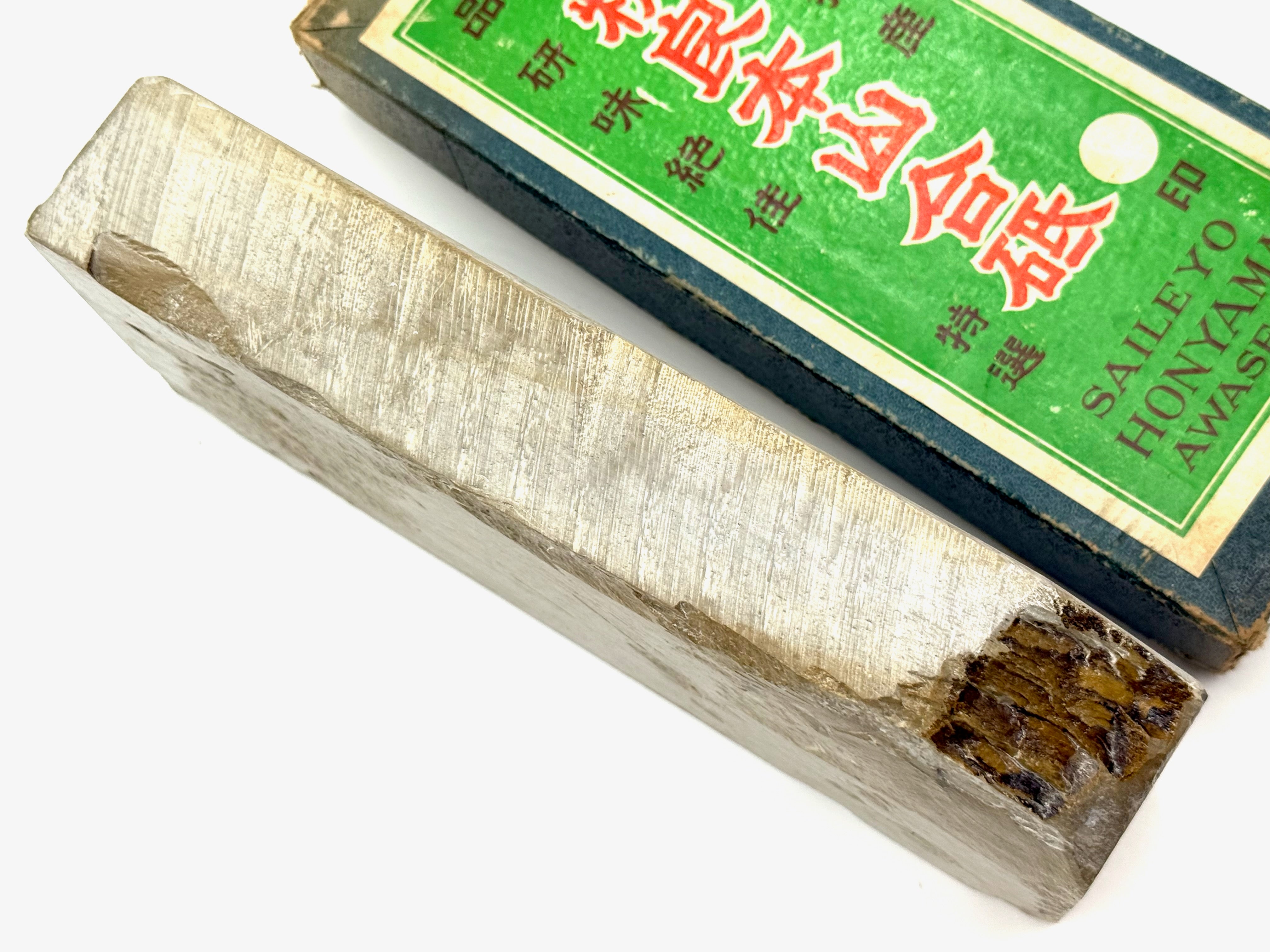Unknown Awasedo Haebute? Narutaki? Japanese Natural Finishing Whetstone