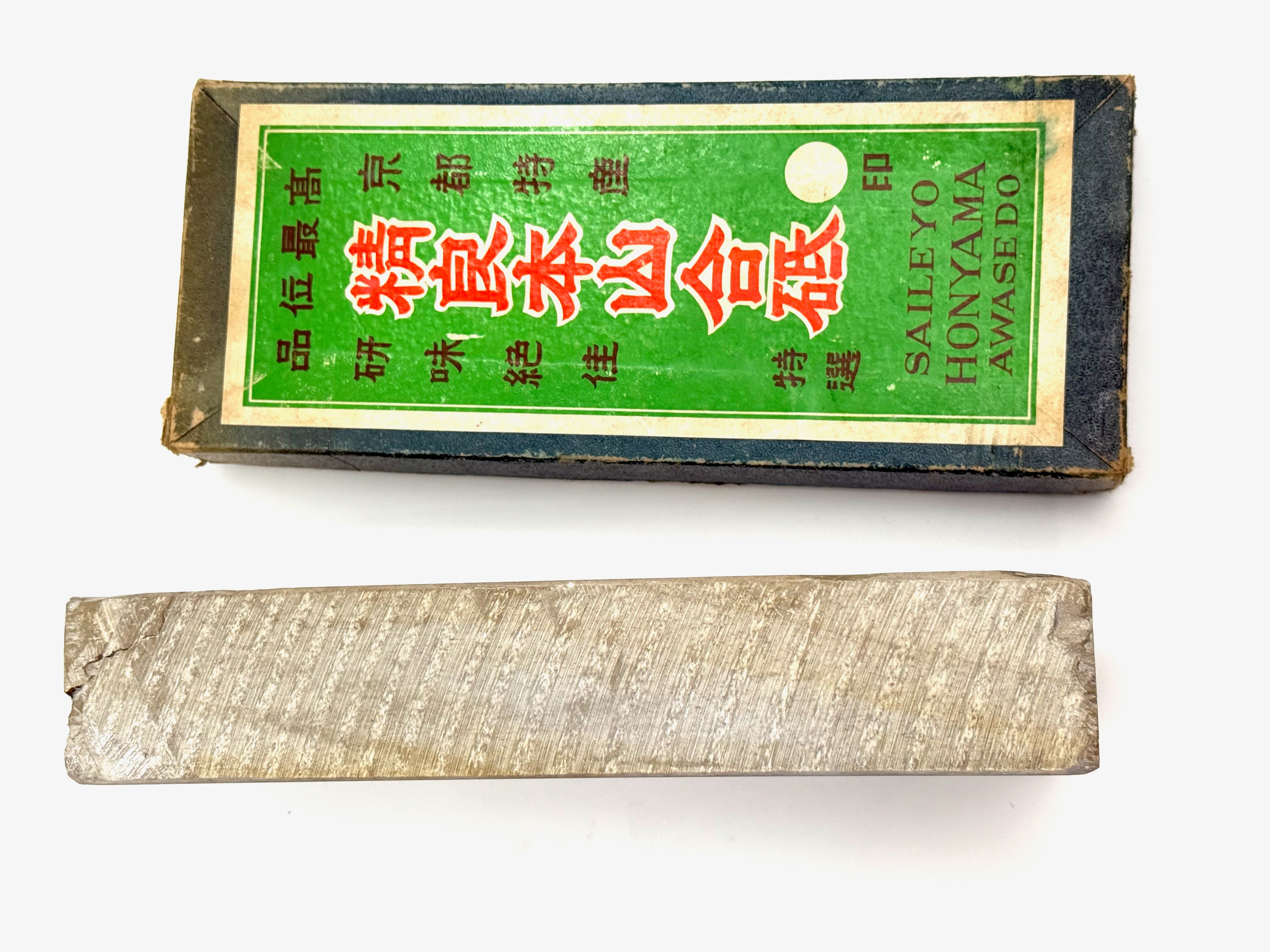 Unknown Awasedo Haebute? Narutaki? Japanese Natural Finishing Whetstone
