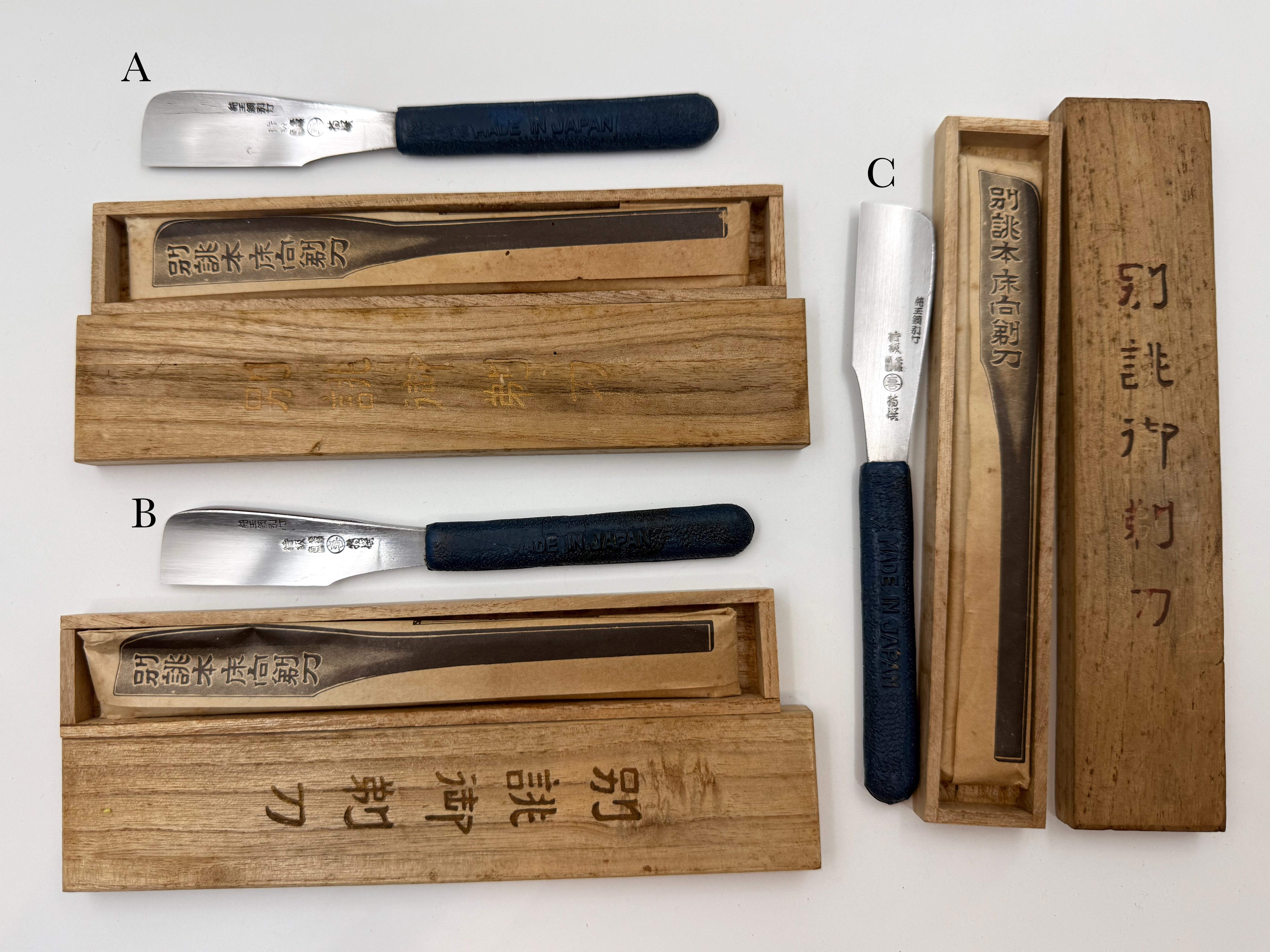 NOS Vintage Sane-O Japanese Tamahagane Kamisori - Shave Ready - Choose Your Razor