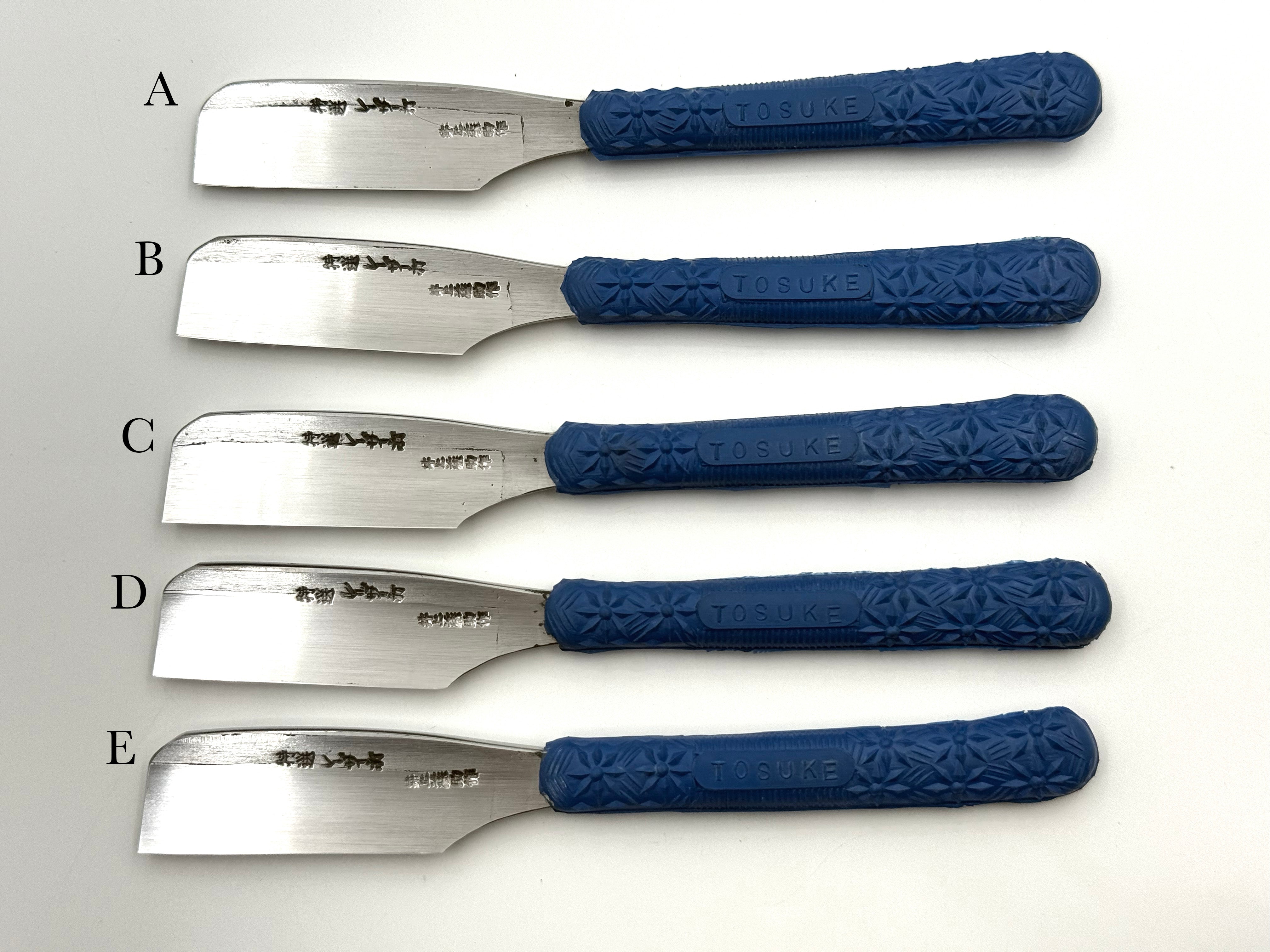 NOS Vintage 19mm Tosuke Inoue Japanese Kamisori - Shave Ready - Choose Your Razor