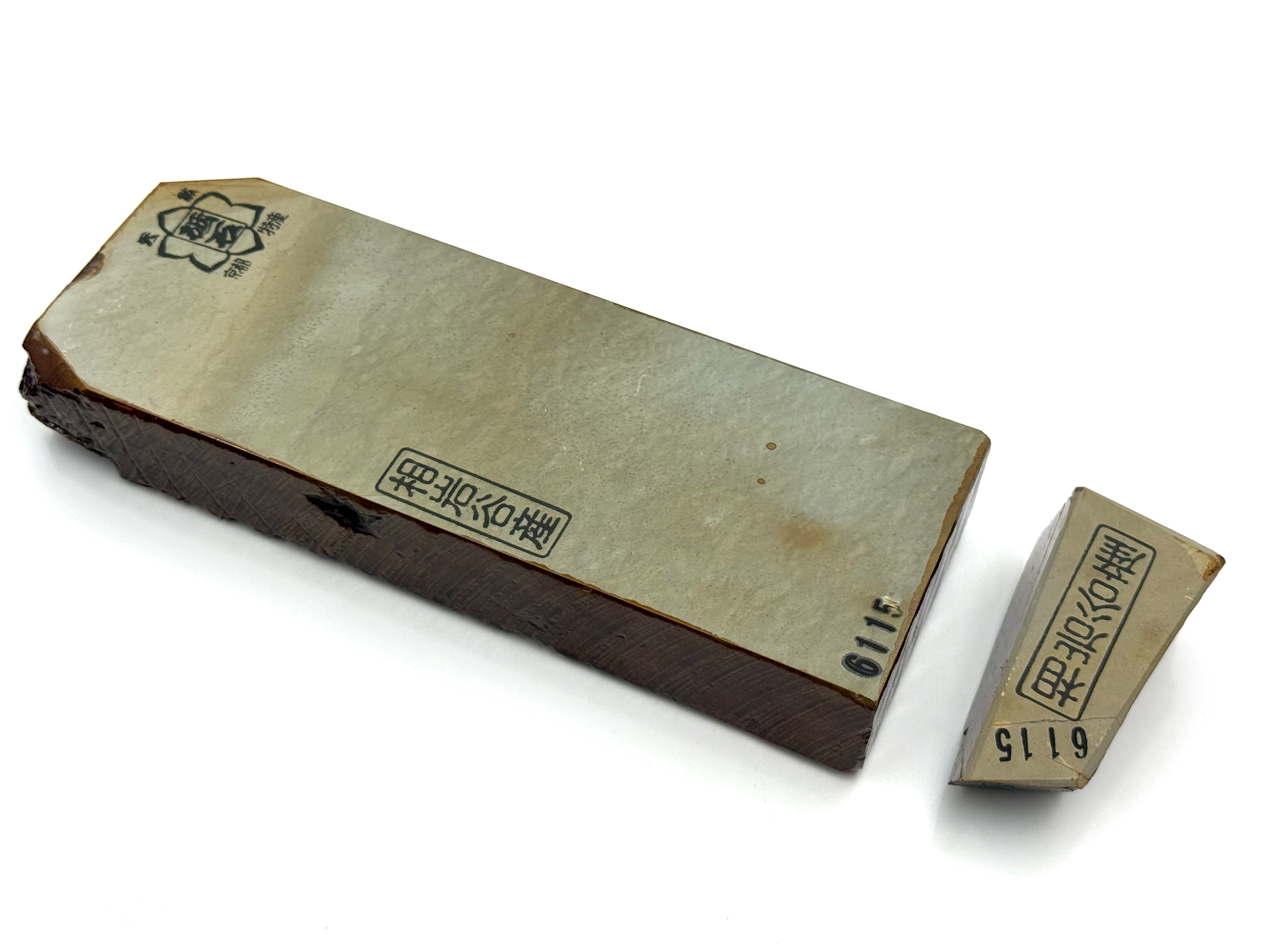 Aiiwatani Asagi Nashiji Japanese Natural Finishing Whetstone