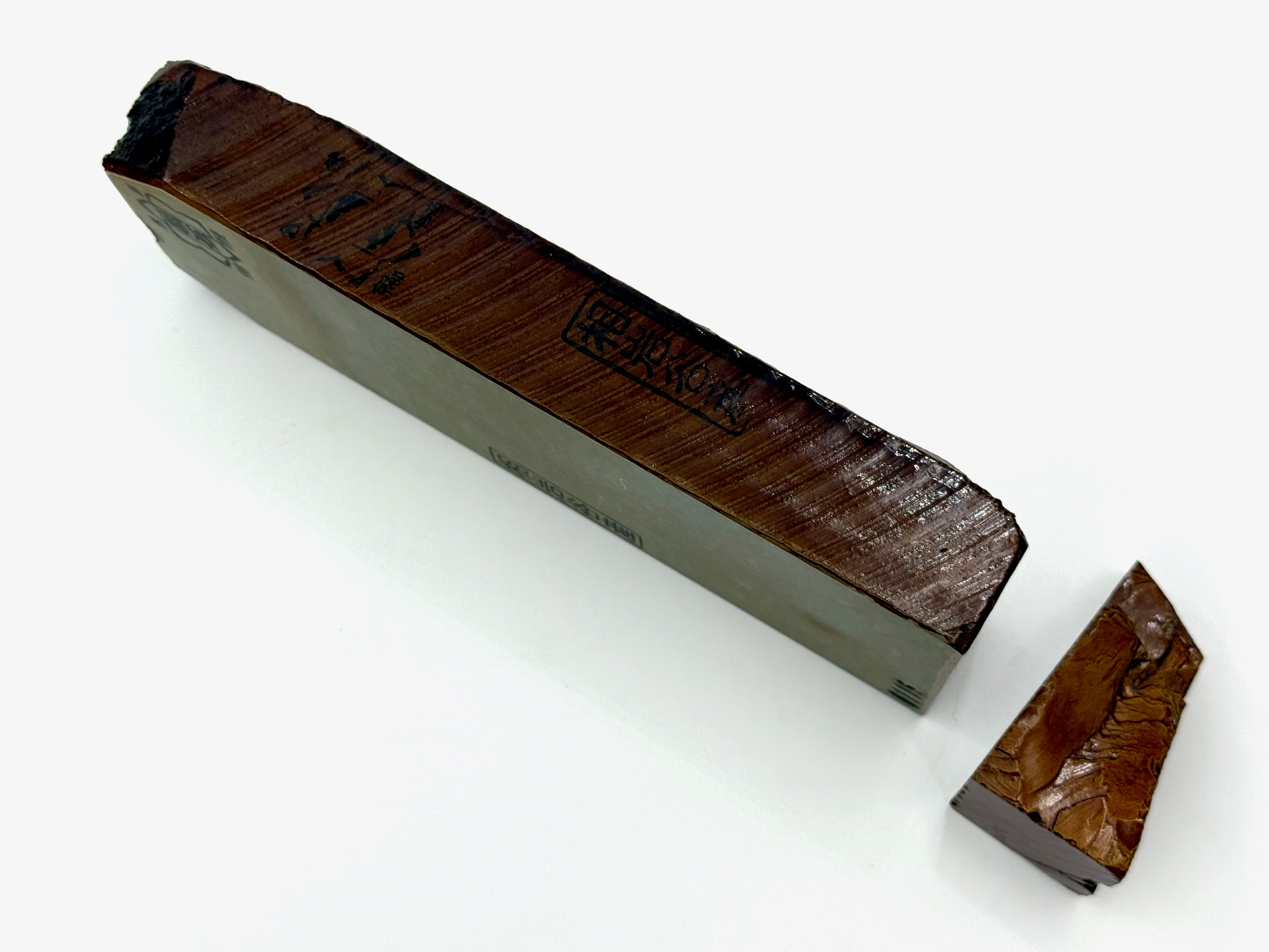 Aiiwatani Asagi Nashiji Japanese Natural Finishing Whetstone